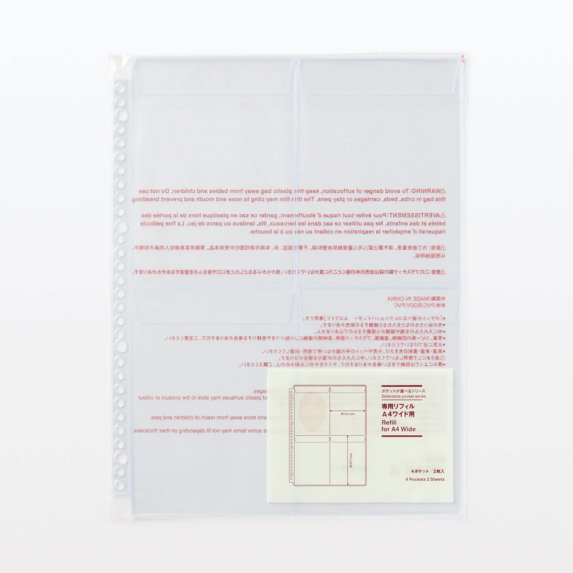 4-Pocket Refill for A4 Wide Organizer - Image 3