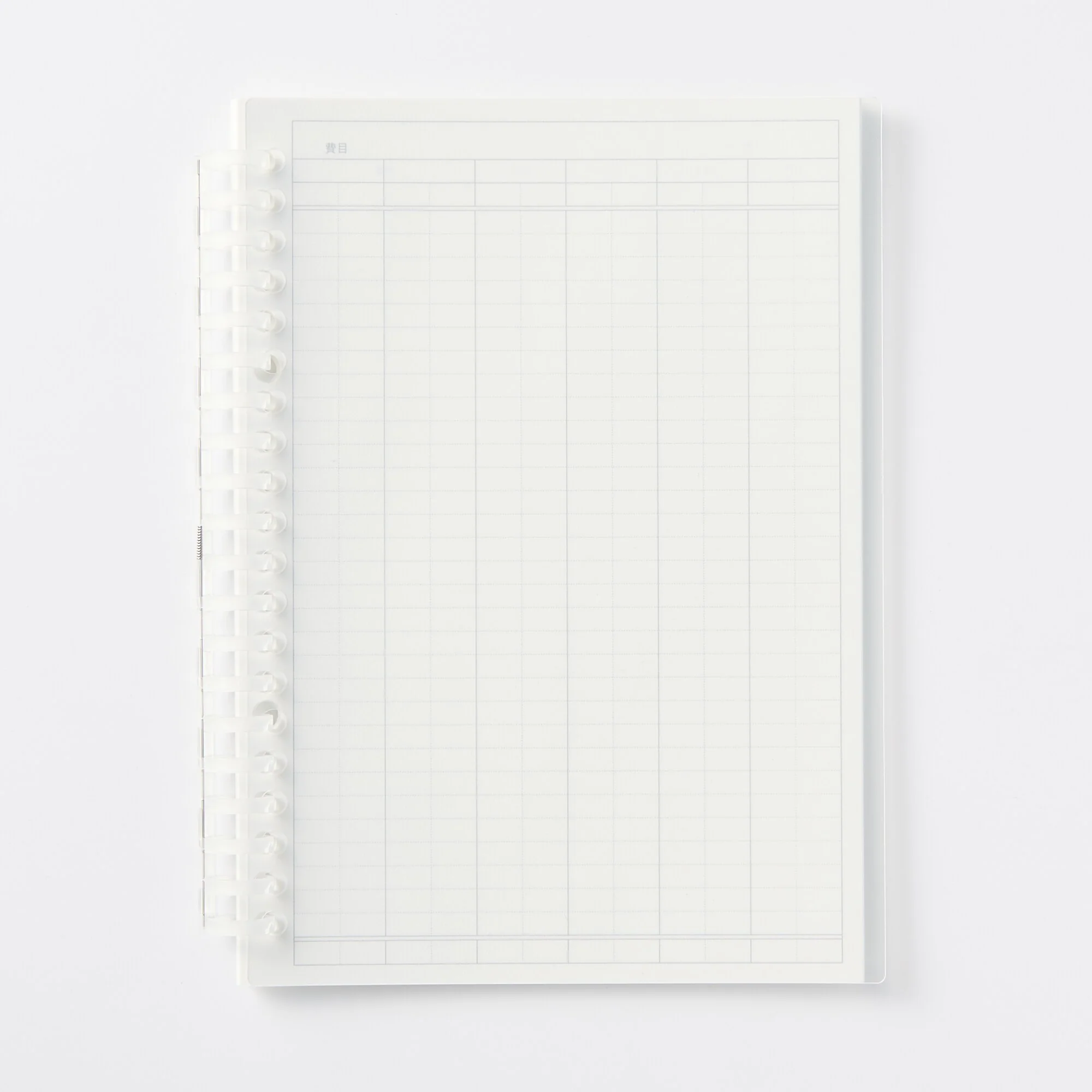 A5 Budget Book Loose Leaf Papers Refill - Image 3