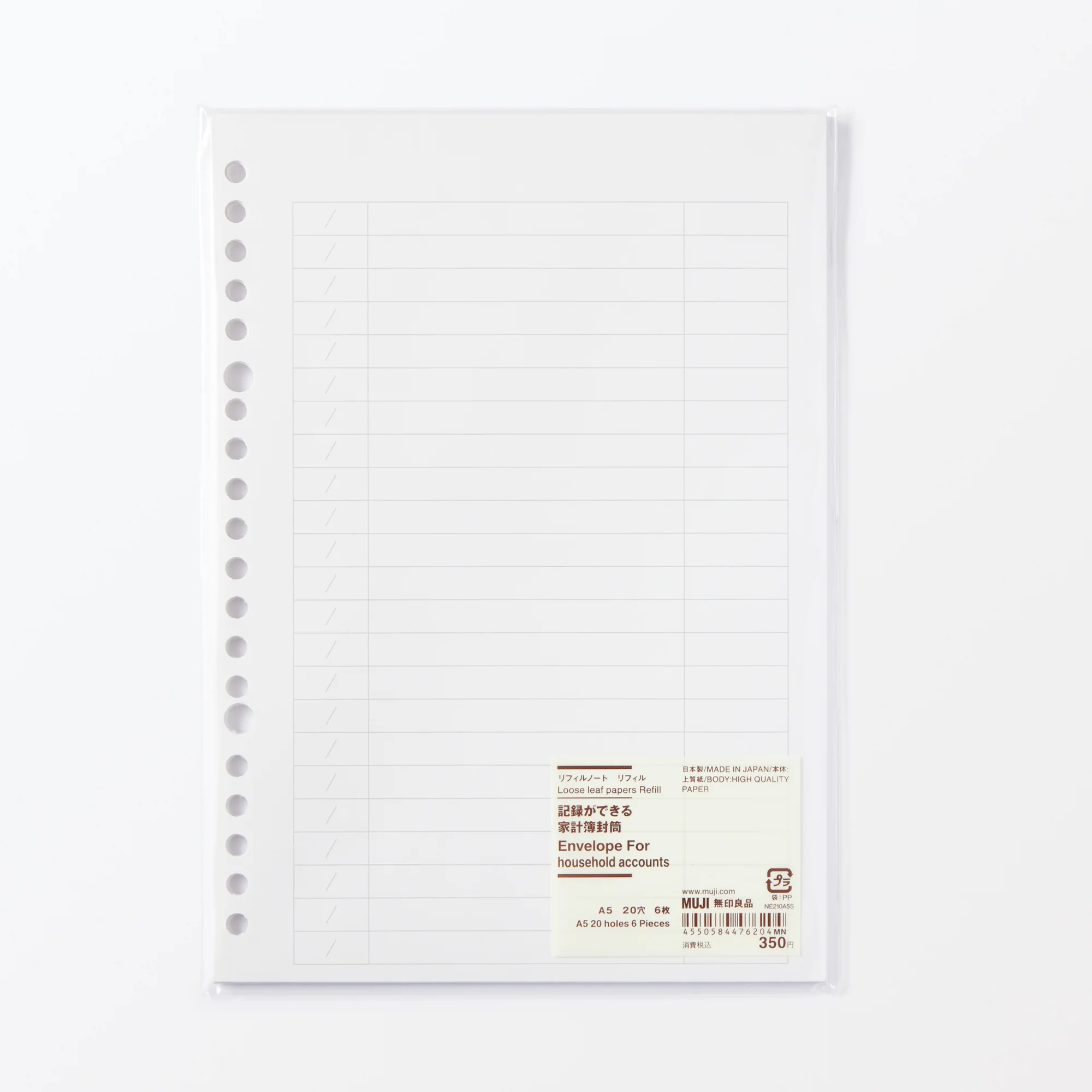 A5 Envelope Loose Leaf Papers Refill for Accounting - Image 3