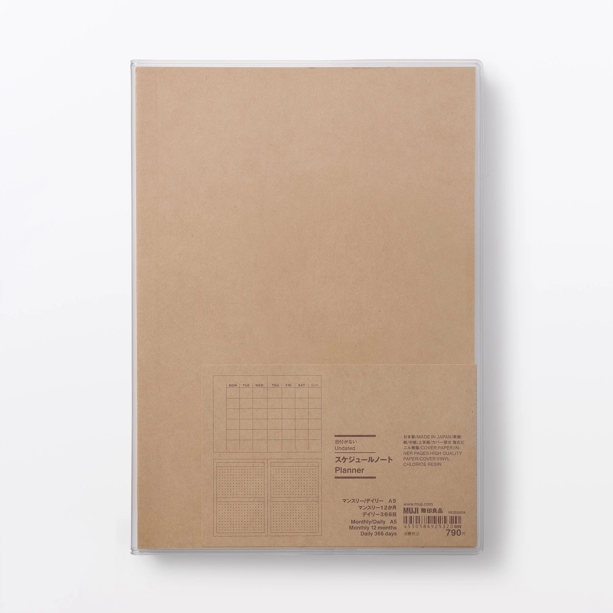 A5 Monthly/Daily Planner Undated - Image 8
