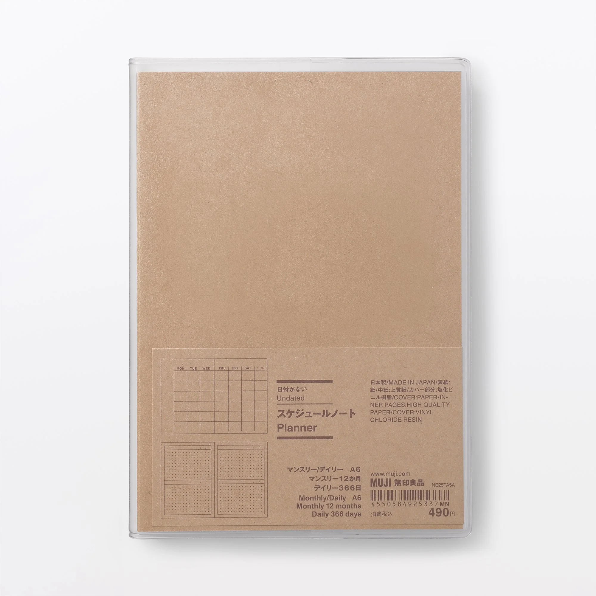 A6 Monthly/Daily Planner Undated - Image 8