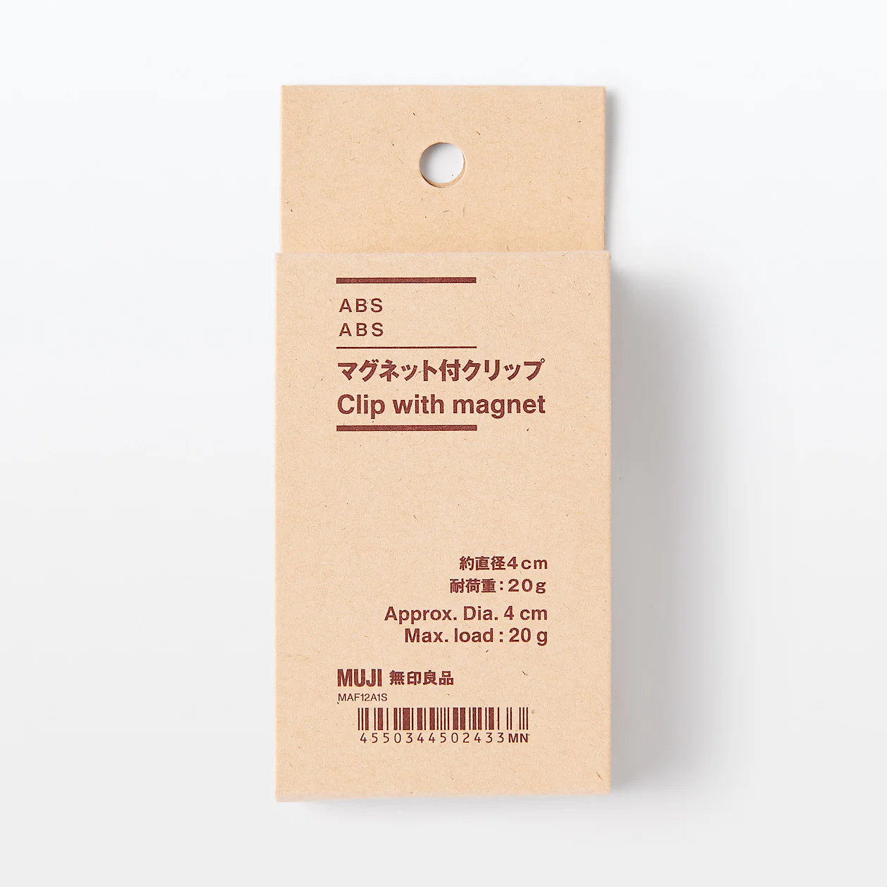 ABS Clip with Magnet - Image 2