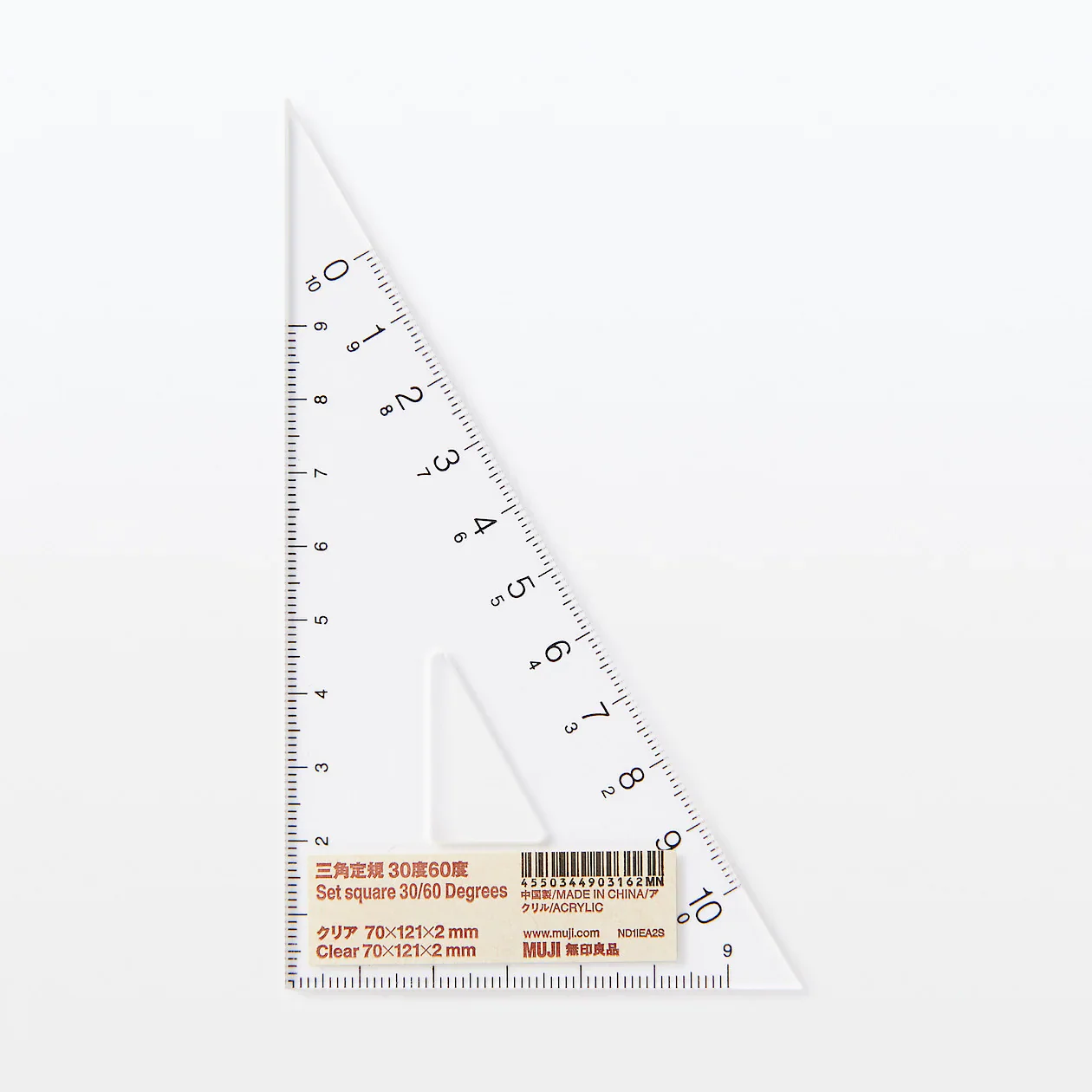 Acrylic Set Square - 30/60 Degrees - Image 2