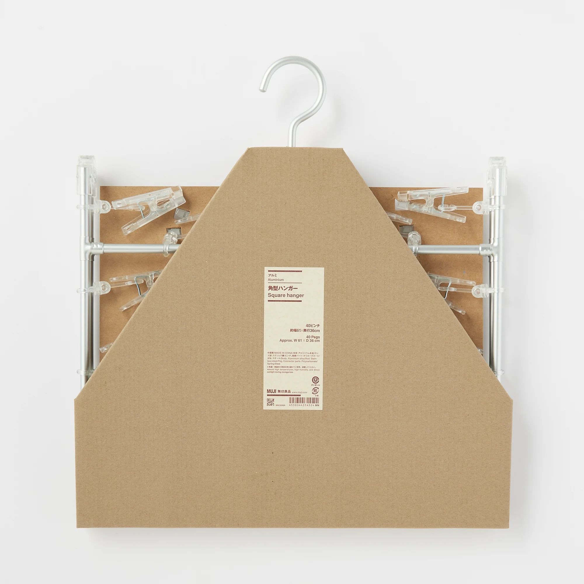 Aluminum Hanger with Pegs - Image 17