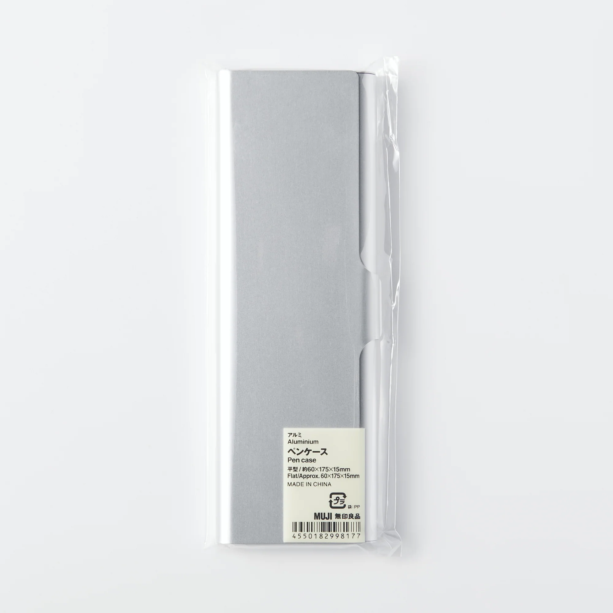 Aluminum Pen Case - Image 4