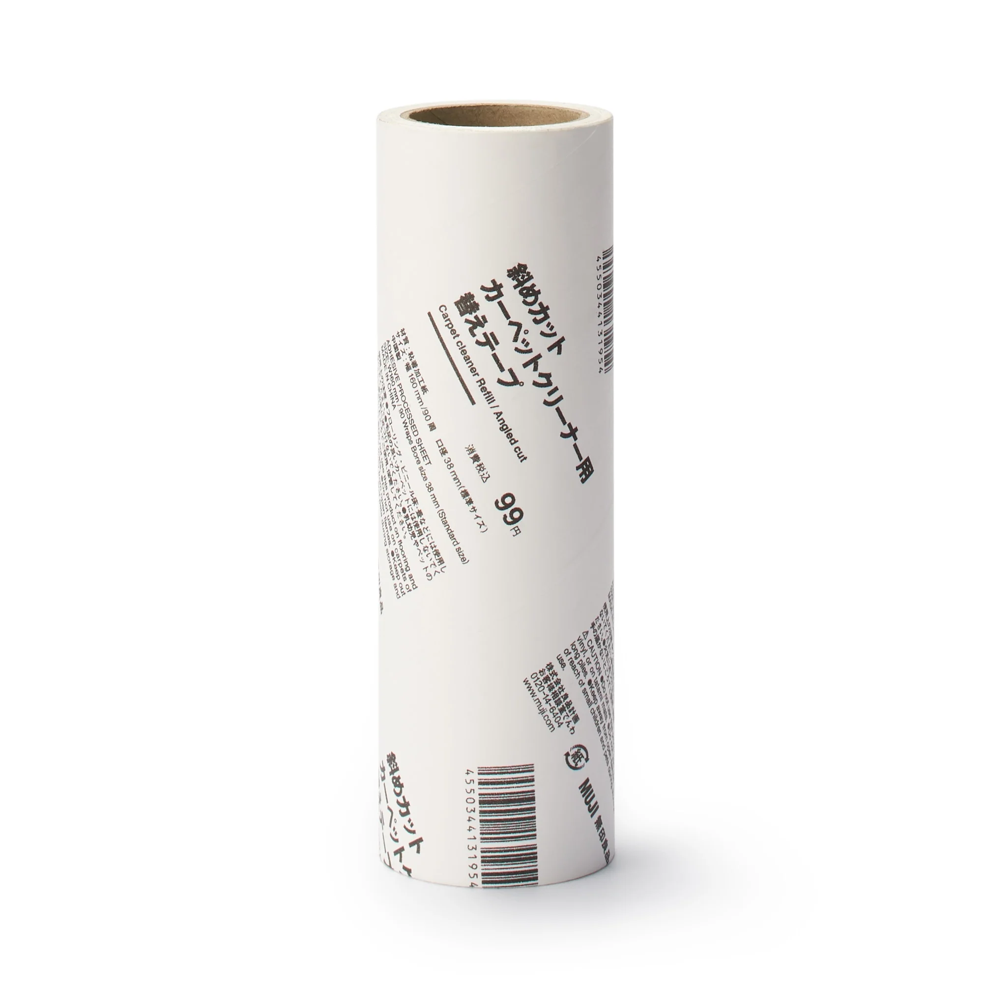 Angled Cut Carpet Cleaner Refill