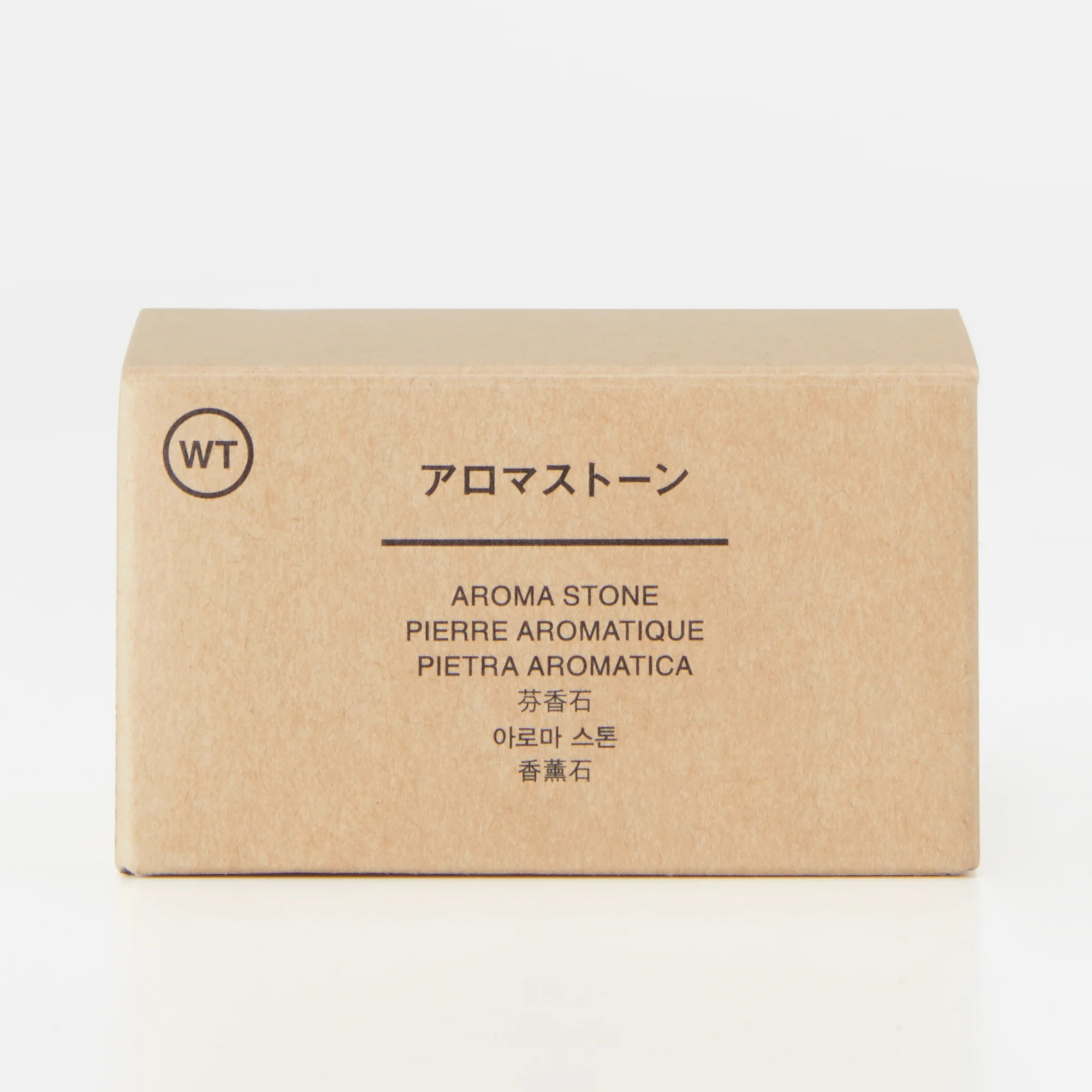 Aroma Stone - Image 2