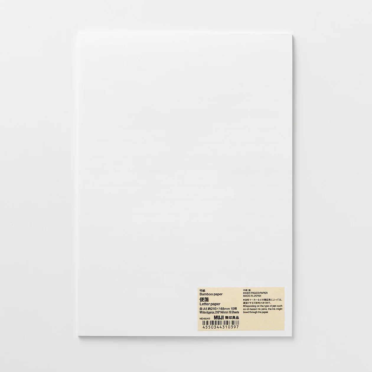 Bamboo Letter Paper A5 - 15 Sheets - White - Image 3
