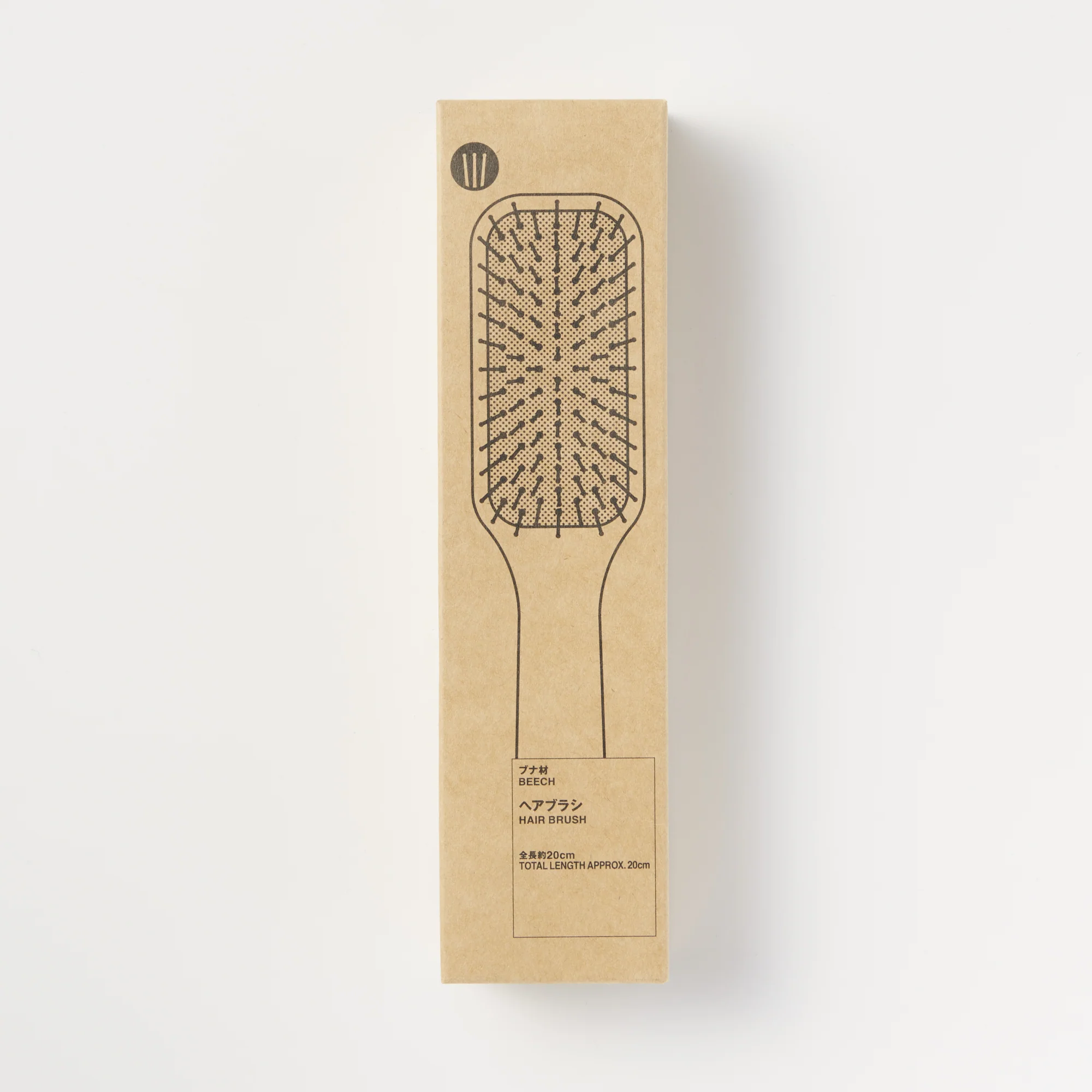 Beech Hair Brush - Image 3