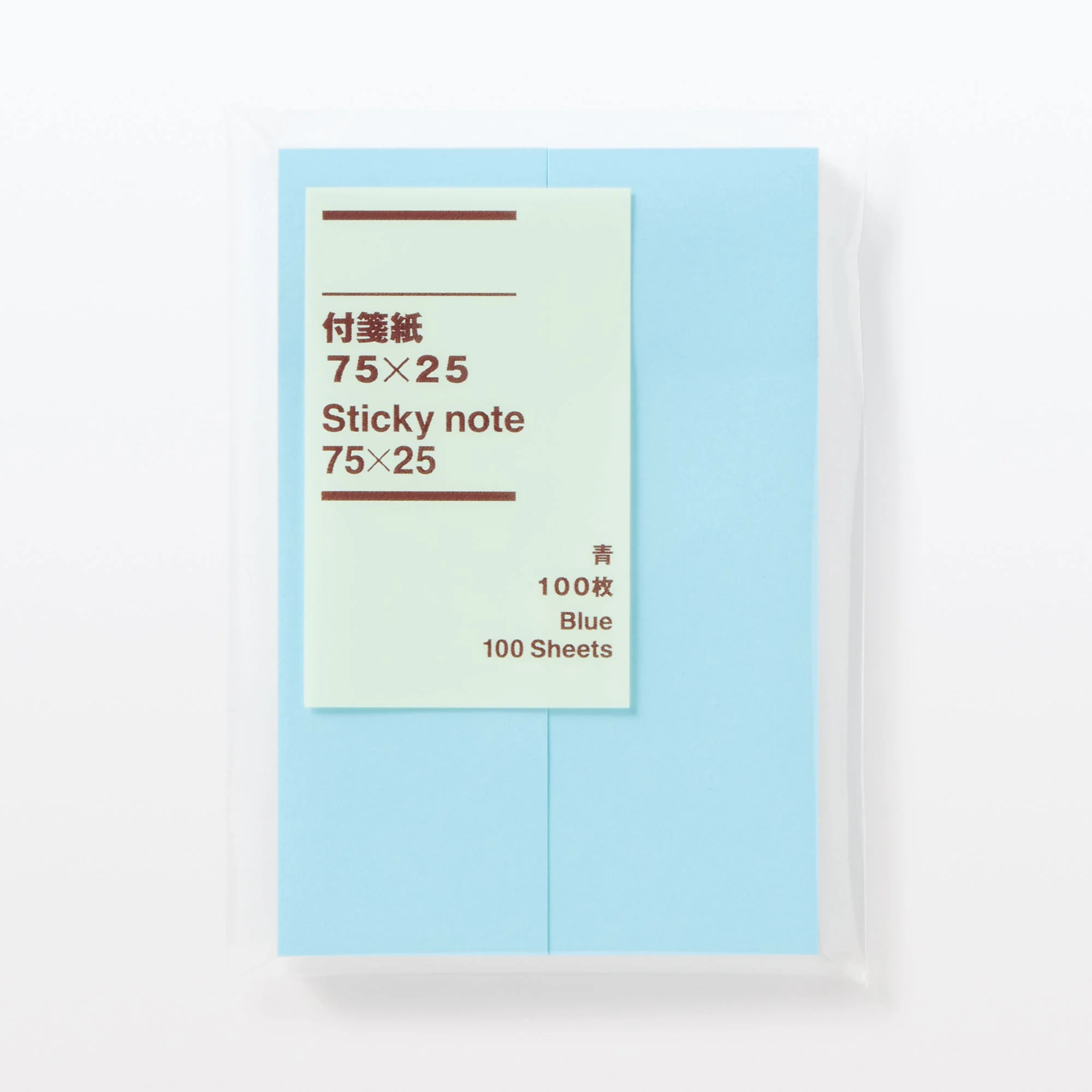 Bookmark Sticky Notes 3 x 1" - Image 11