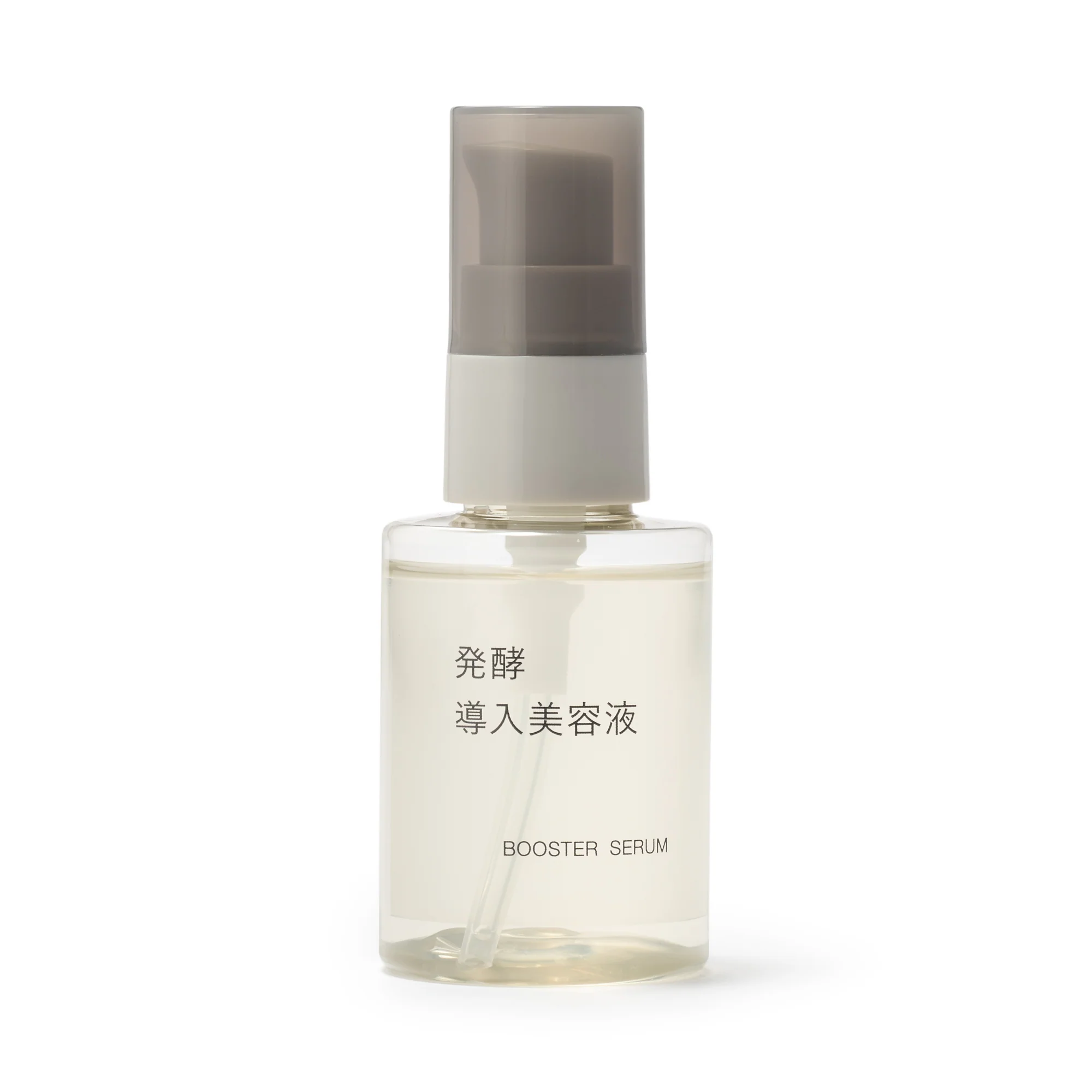 Booster Serum 1.7 fl oz