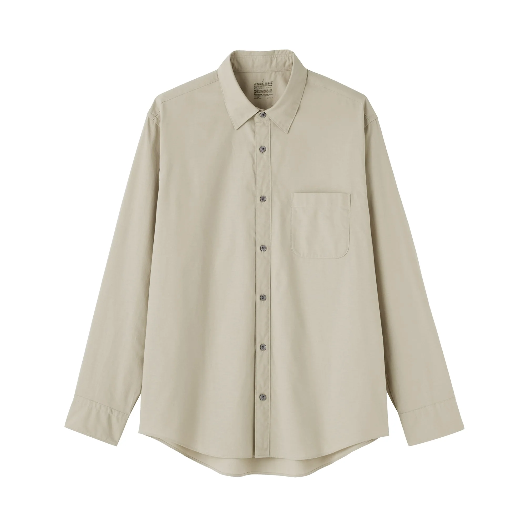 Broadcloth Long Sleeve Shirt - Image 50