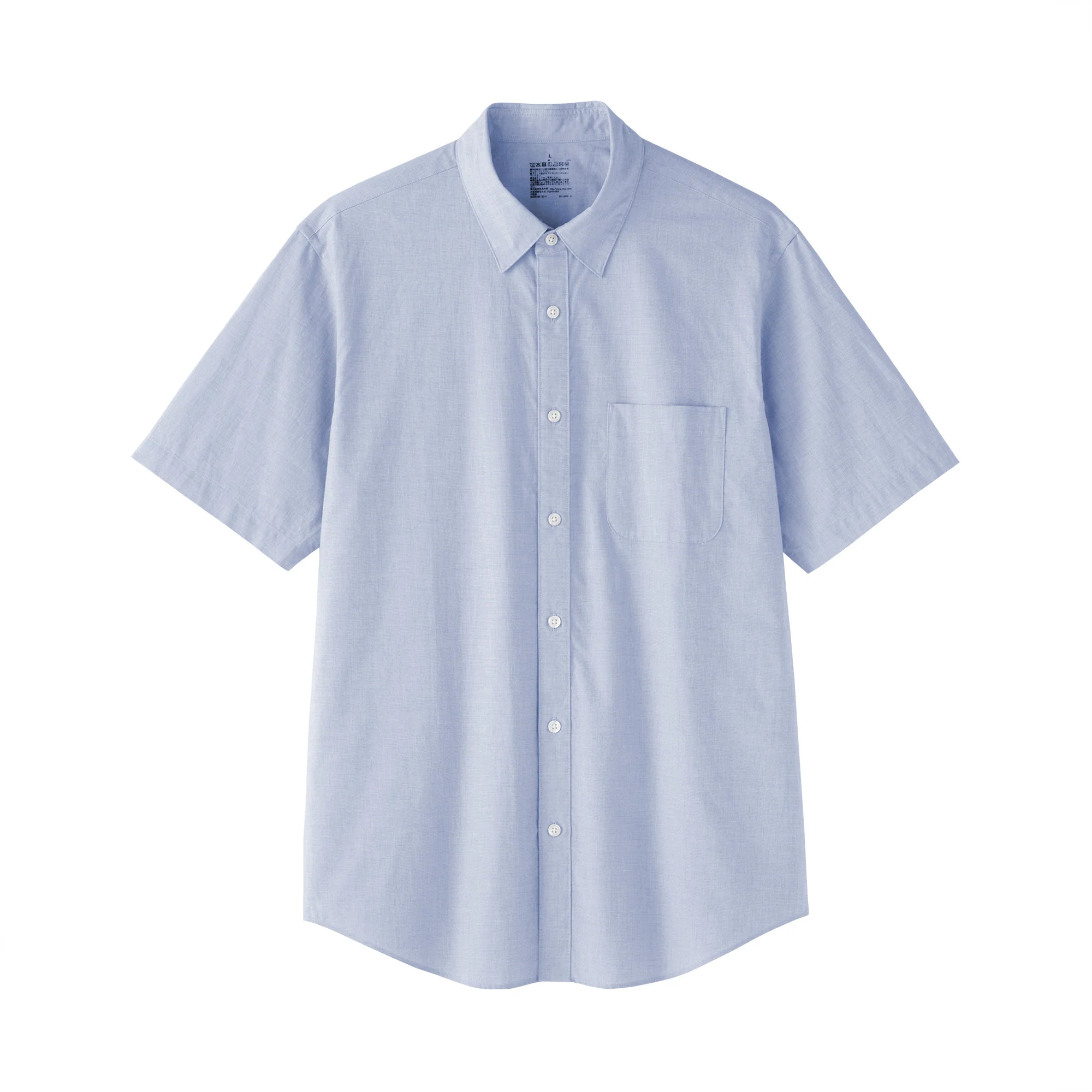Broadcloth Shirt - Image 2