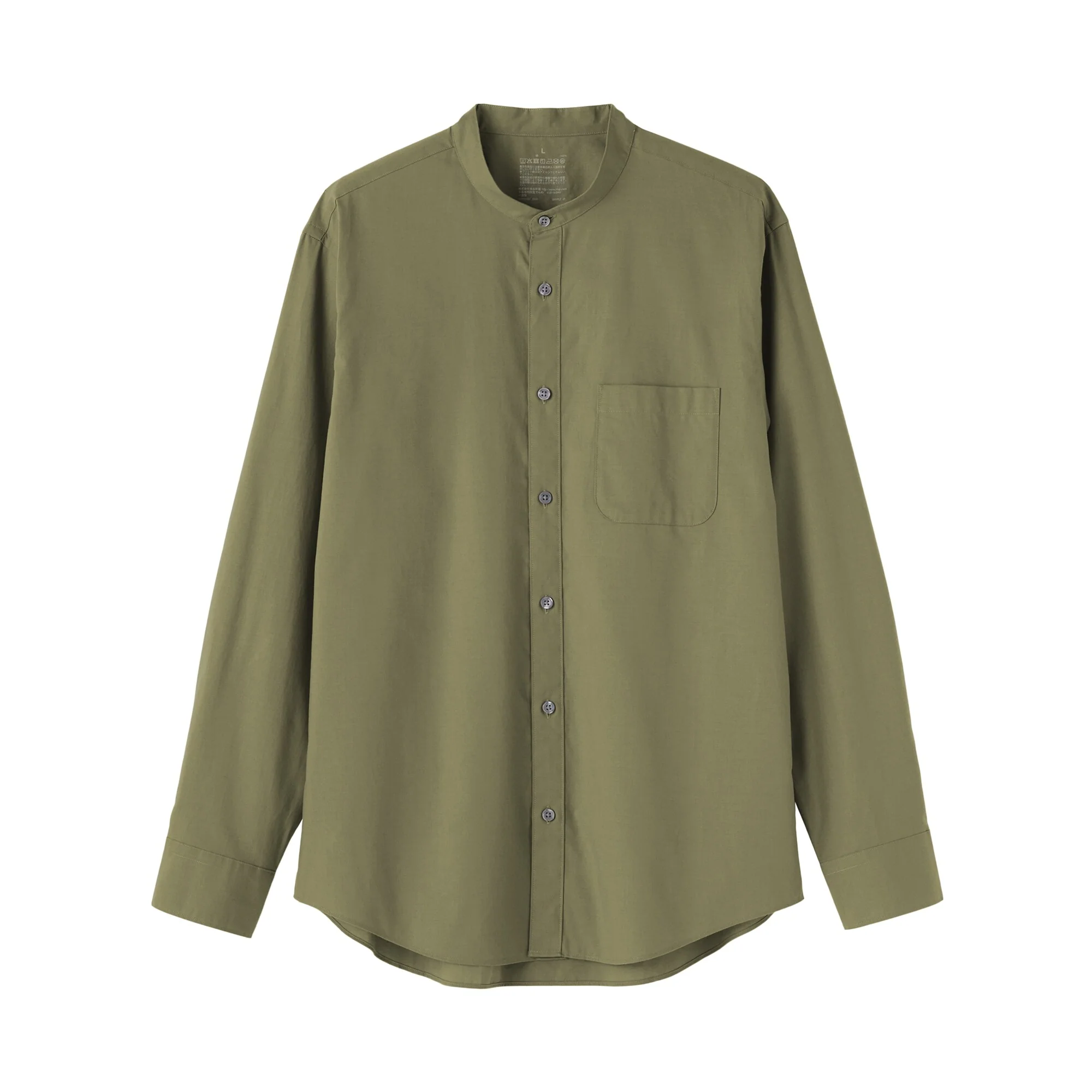 Broadcloth Stand Collar Shirt - Image 38