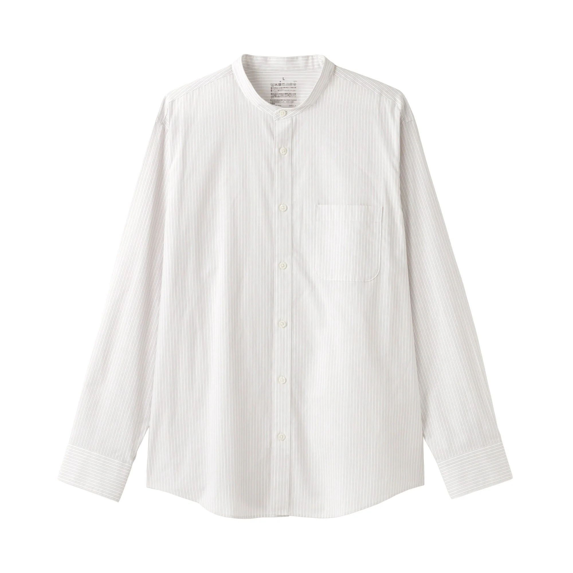 Broadcloth Stand Collar Shirt - Image 47
