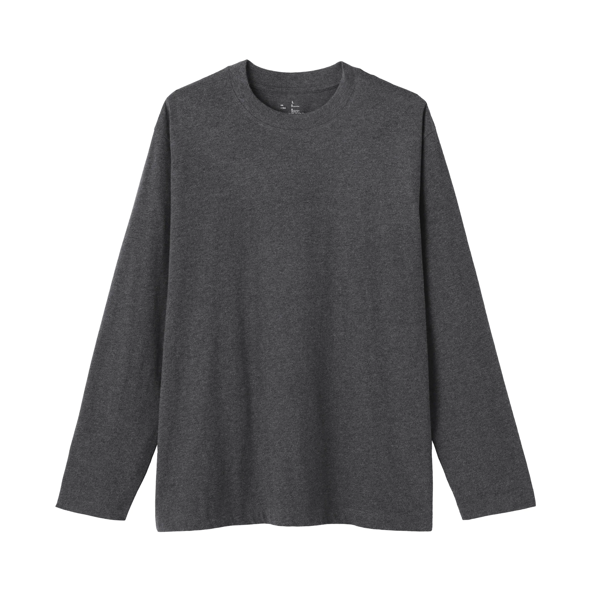 Brushed Crewneck T-Shirt - Image 2