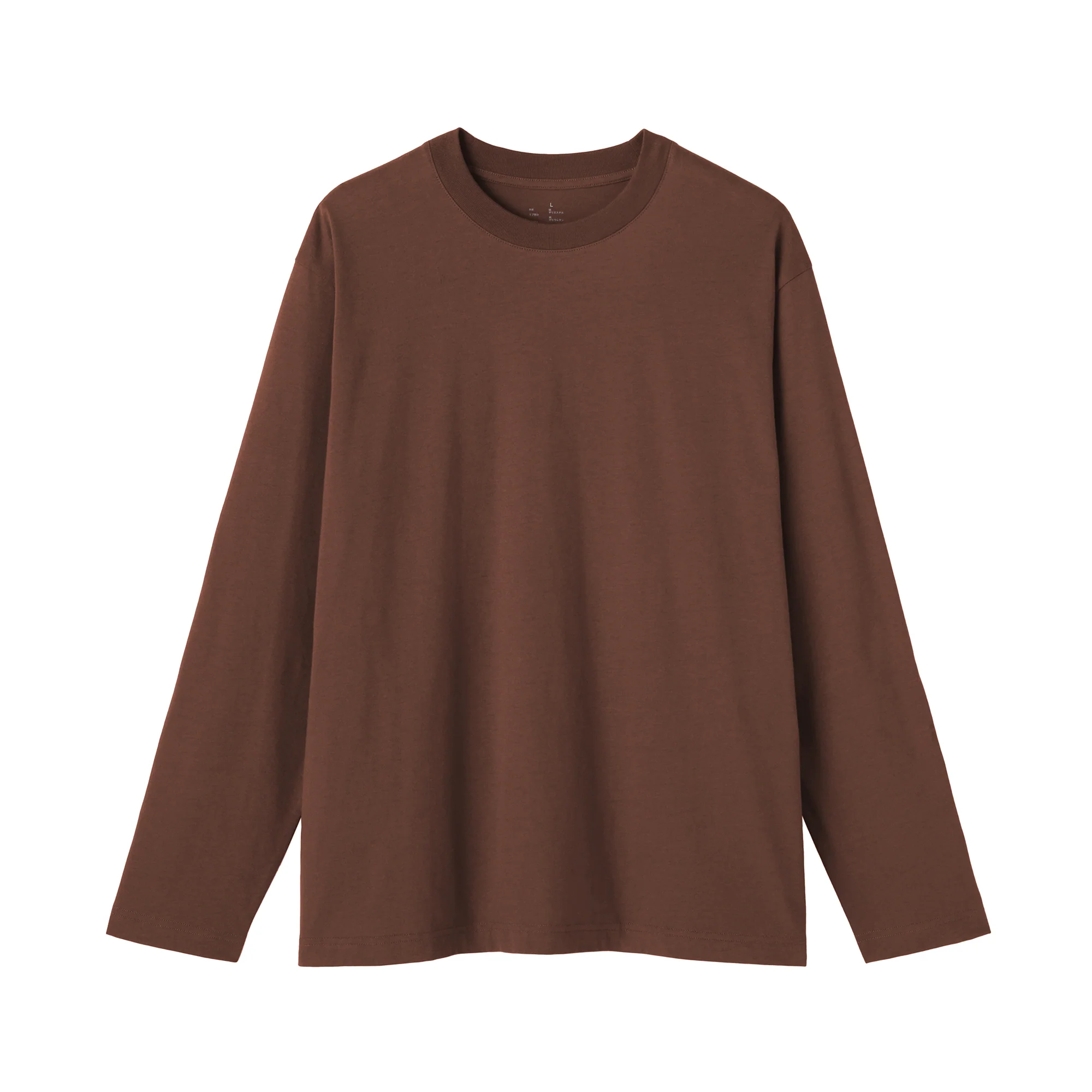 Brushed Crewneck T-Shirt - Image 41