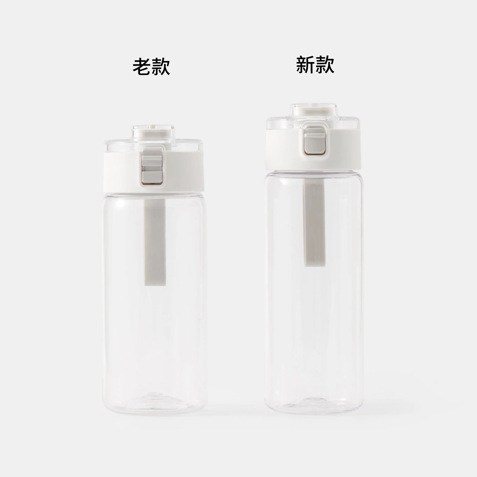 Clear Water Bottle (18.6 fl oz) - Image 16