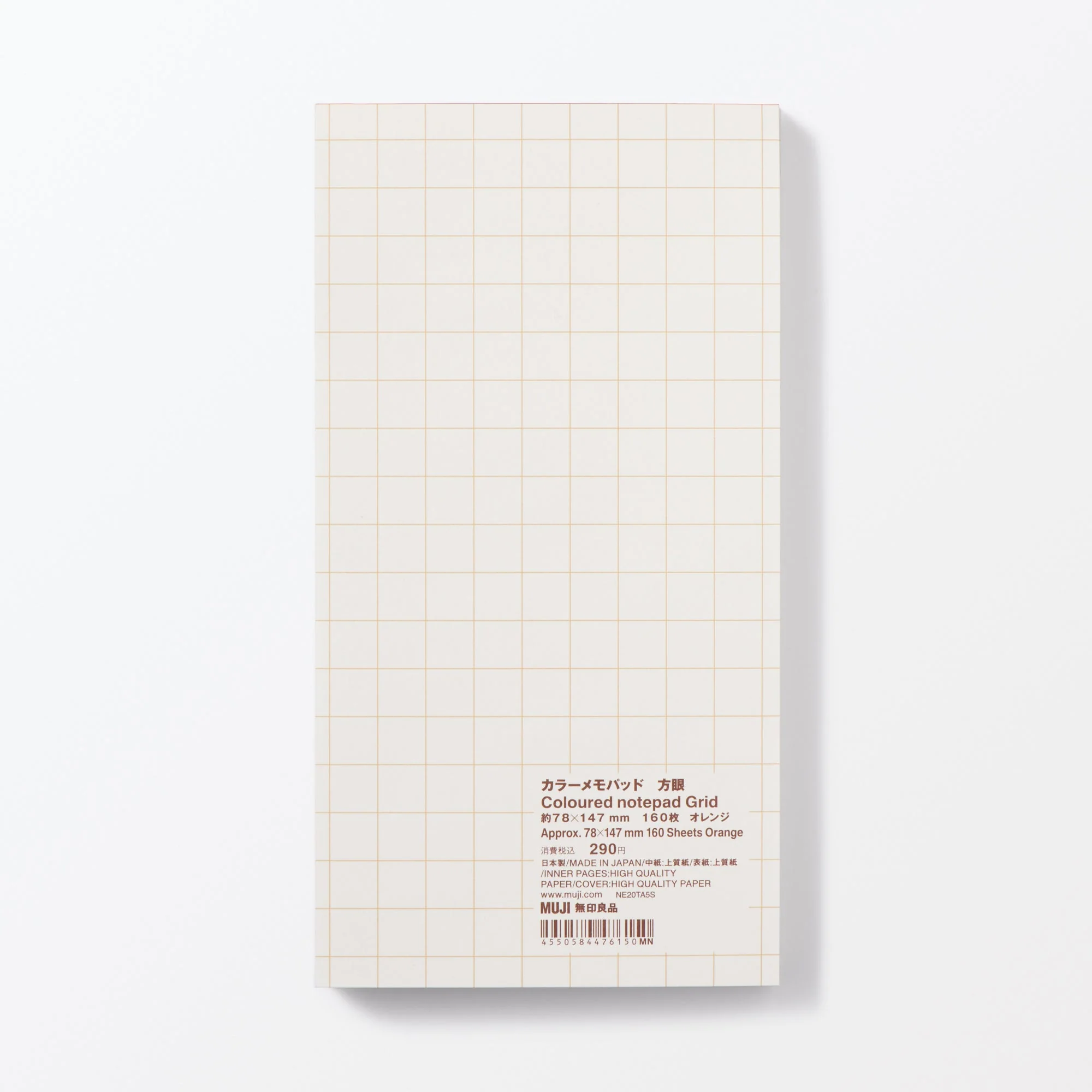 Colored Notepad - Grid (W3.1 x L5.8") - Image 4