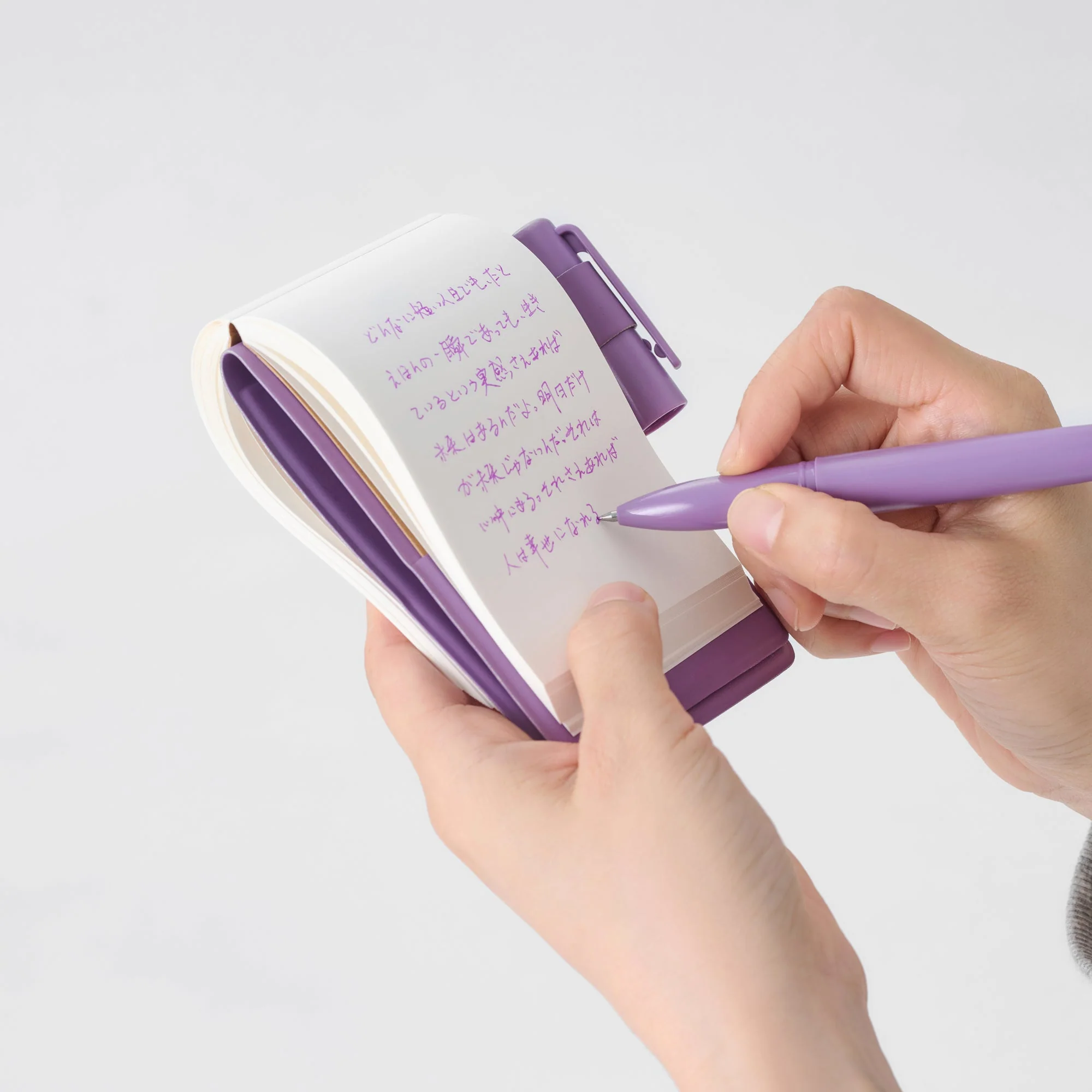 Compact Notebook A7 - Asagi - Image 21