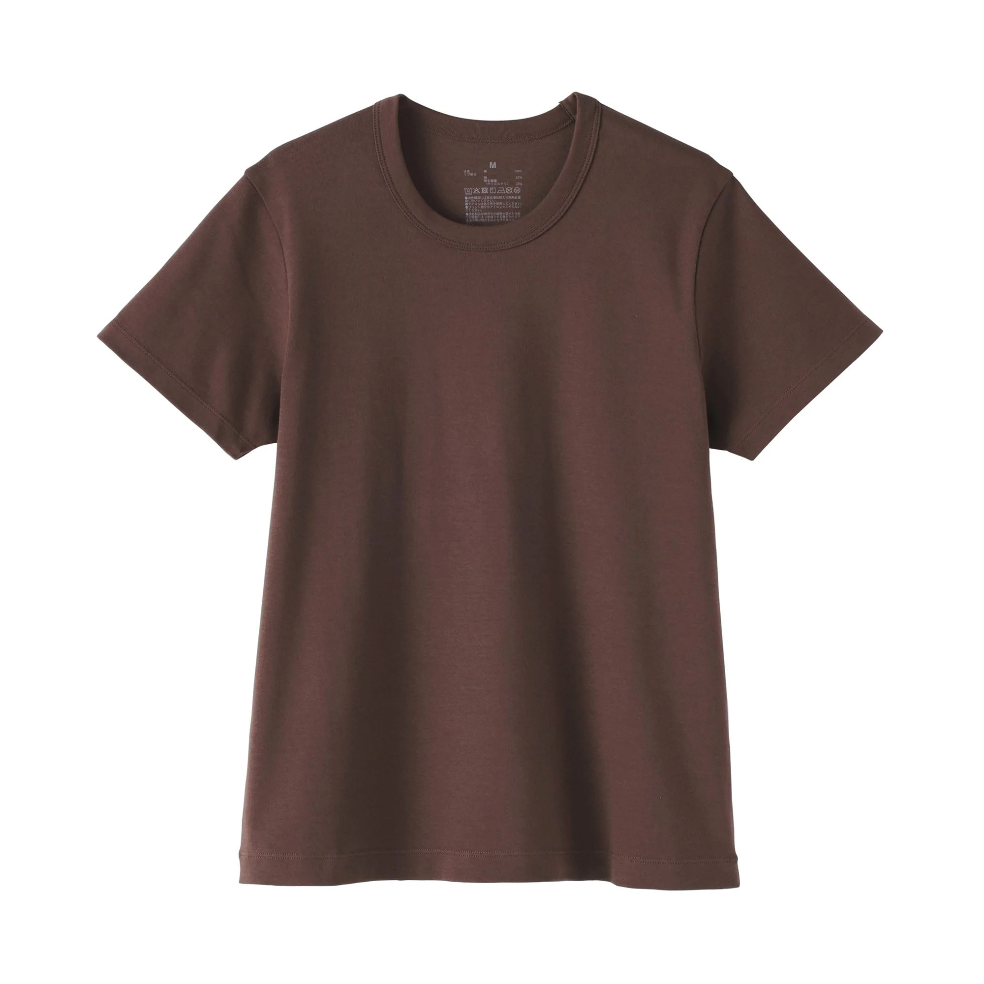 Cool Touch Crewneck T-Shirt - Image 37