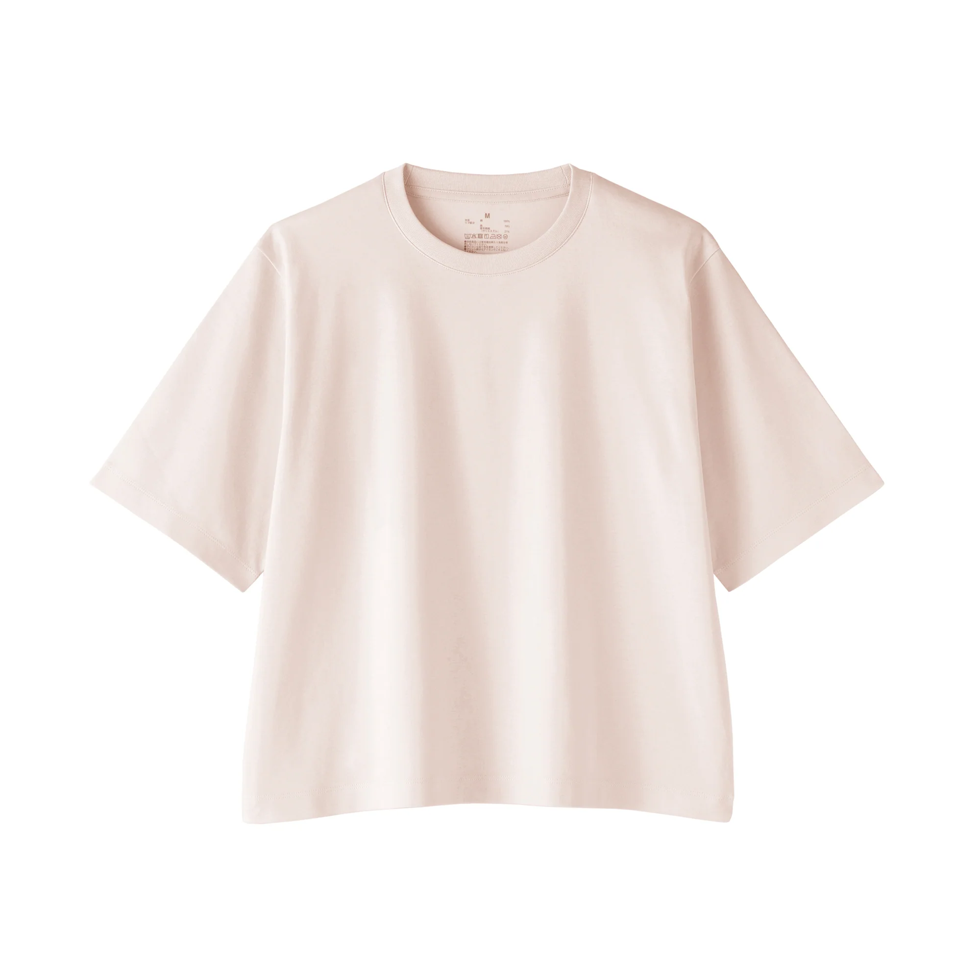 Cool Touch Wide T-Shirt - Image 34