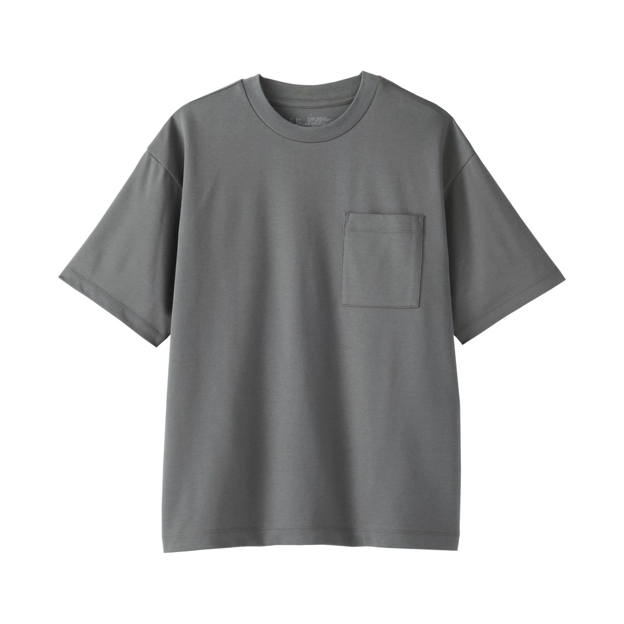 Cool Touch Wide T-Shirt - Image 16