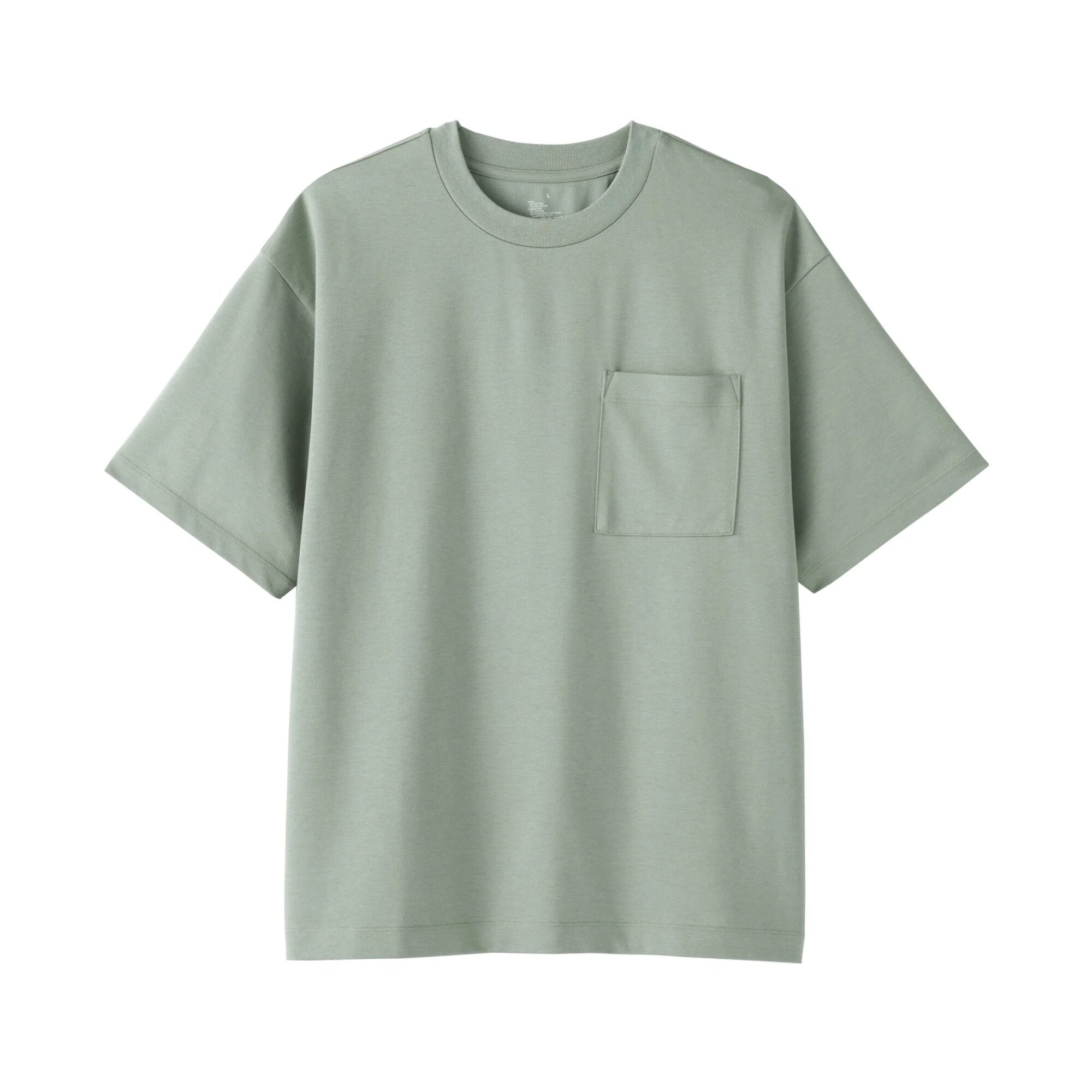 Cool Touch Wide T-Shirt - Image 9