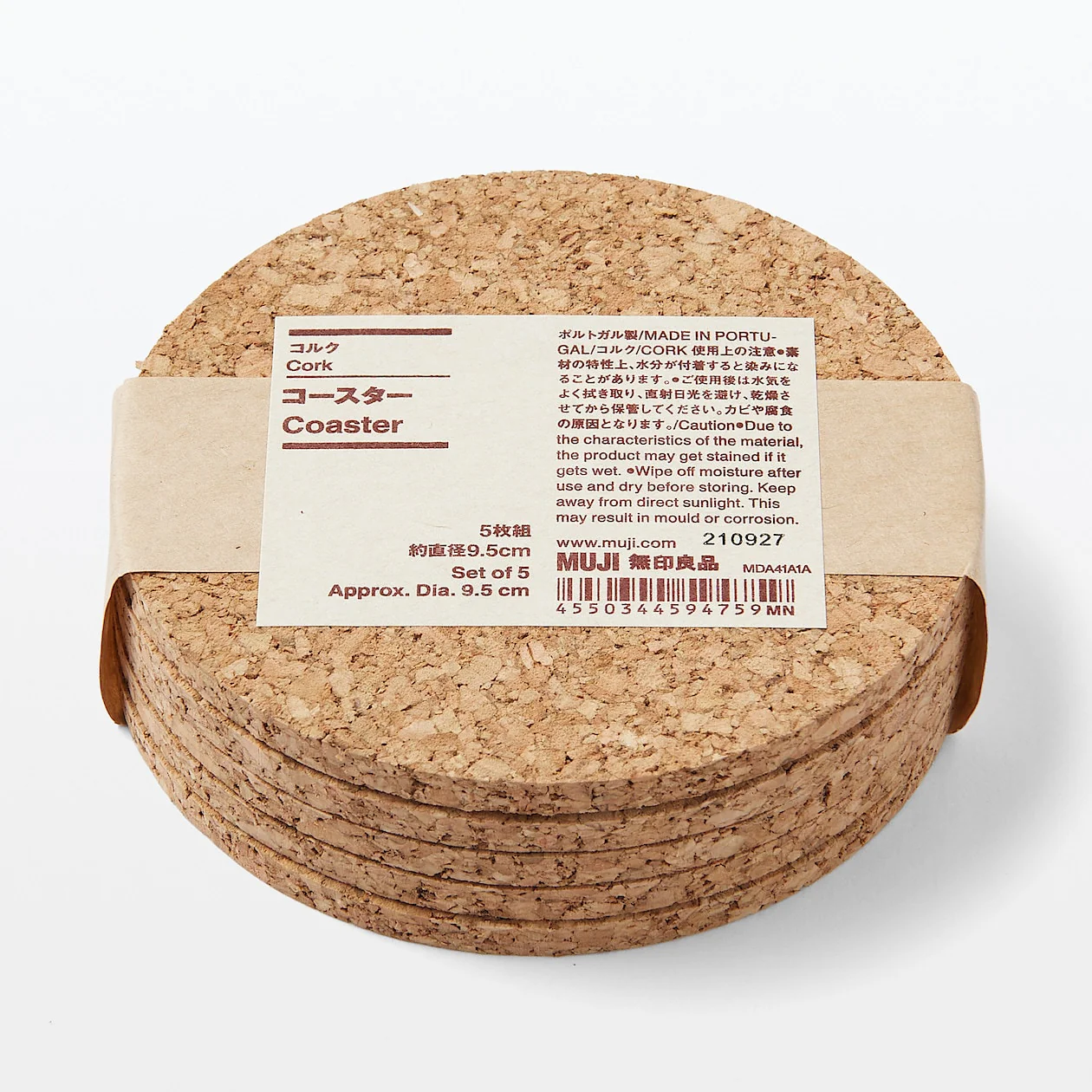 Cork Coasters (5 Pack) - Image 3