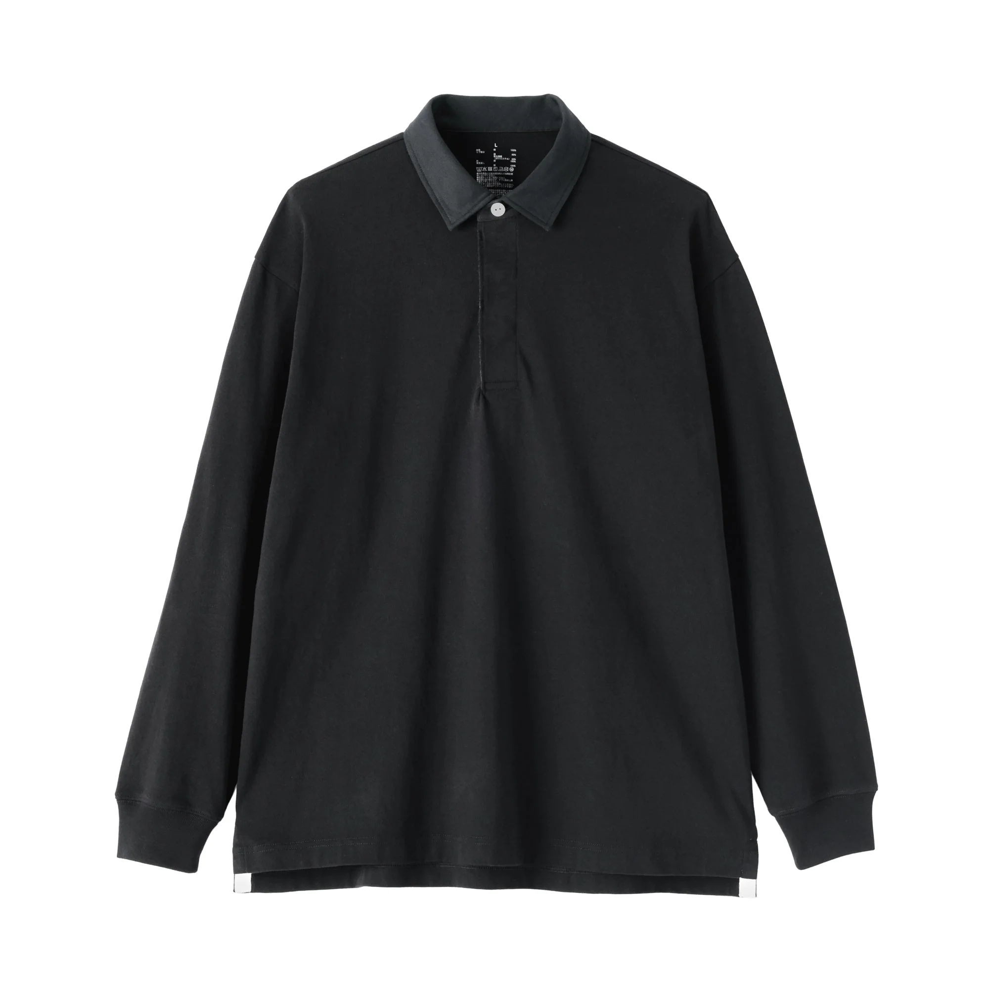 Heavyweight Cotton Rugby Shirt - Image 10