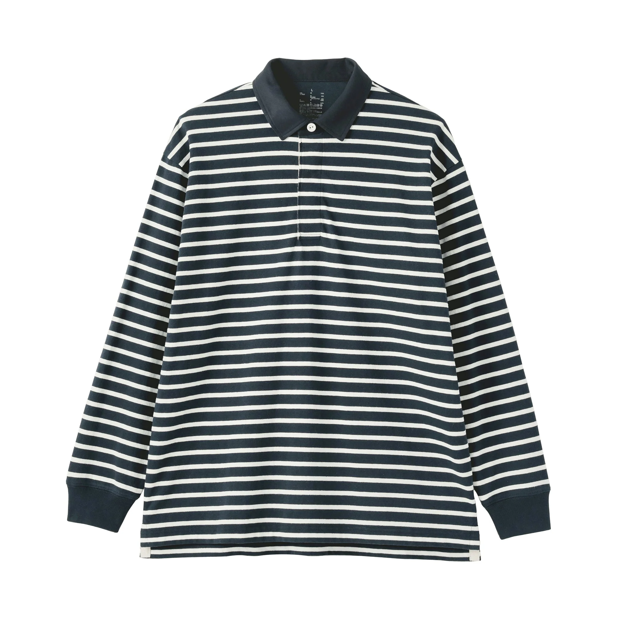 Heavyweight Cotton Rugby Shirt - Image 18