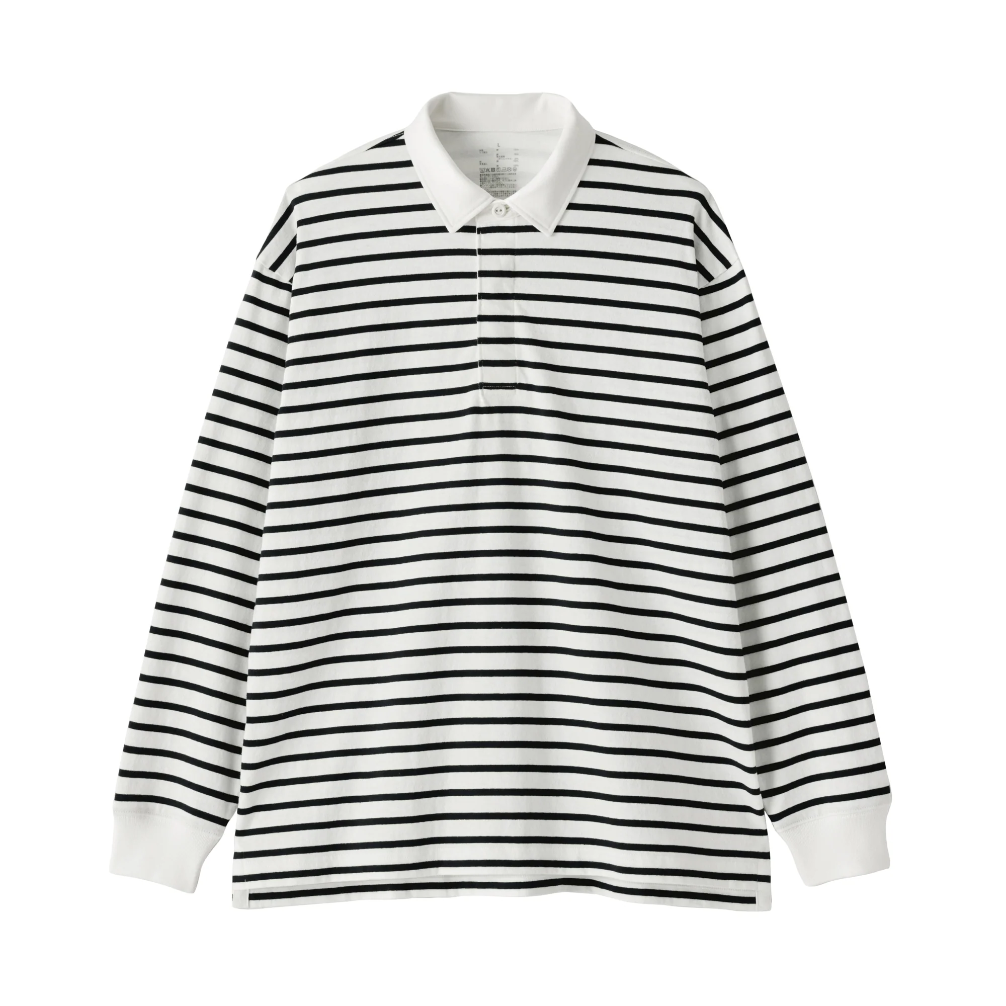 Heavyweight Cotton Rugby Shirt - Image 26