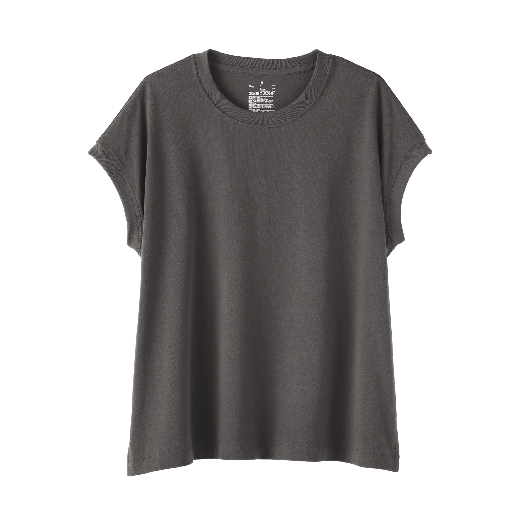 Cotton Jersey French Sleeve T-Shirt - Image 11