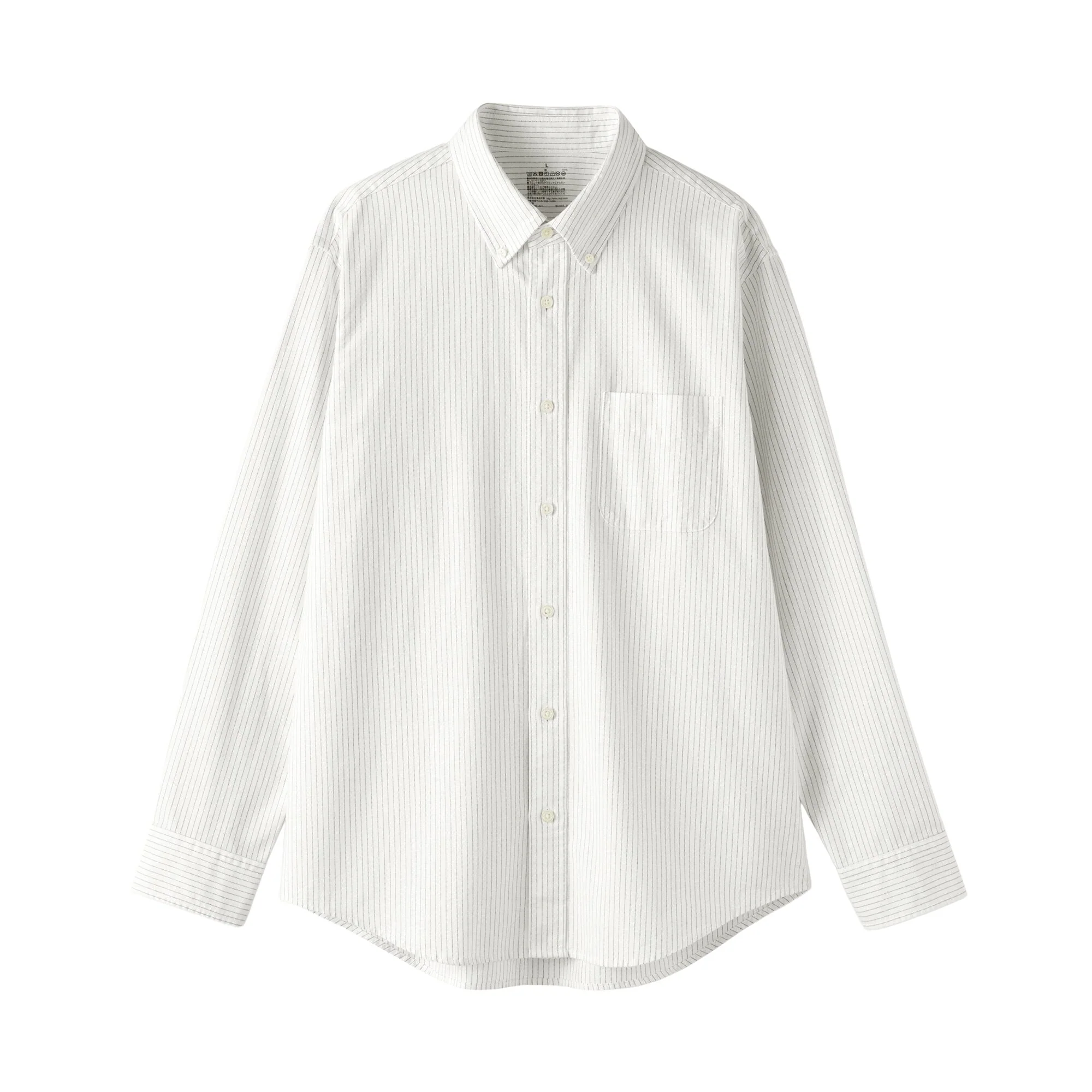 Cotton Oxford Shirt - Image 41