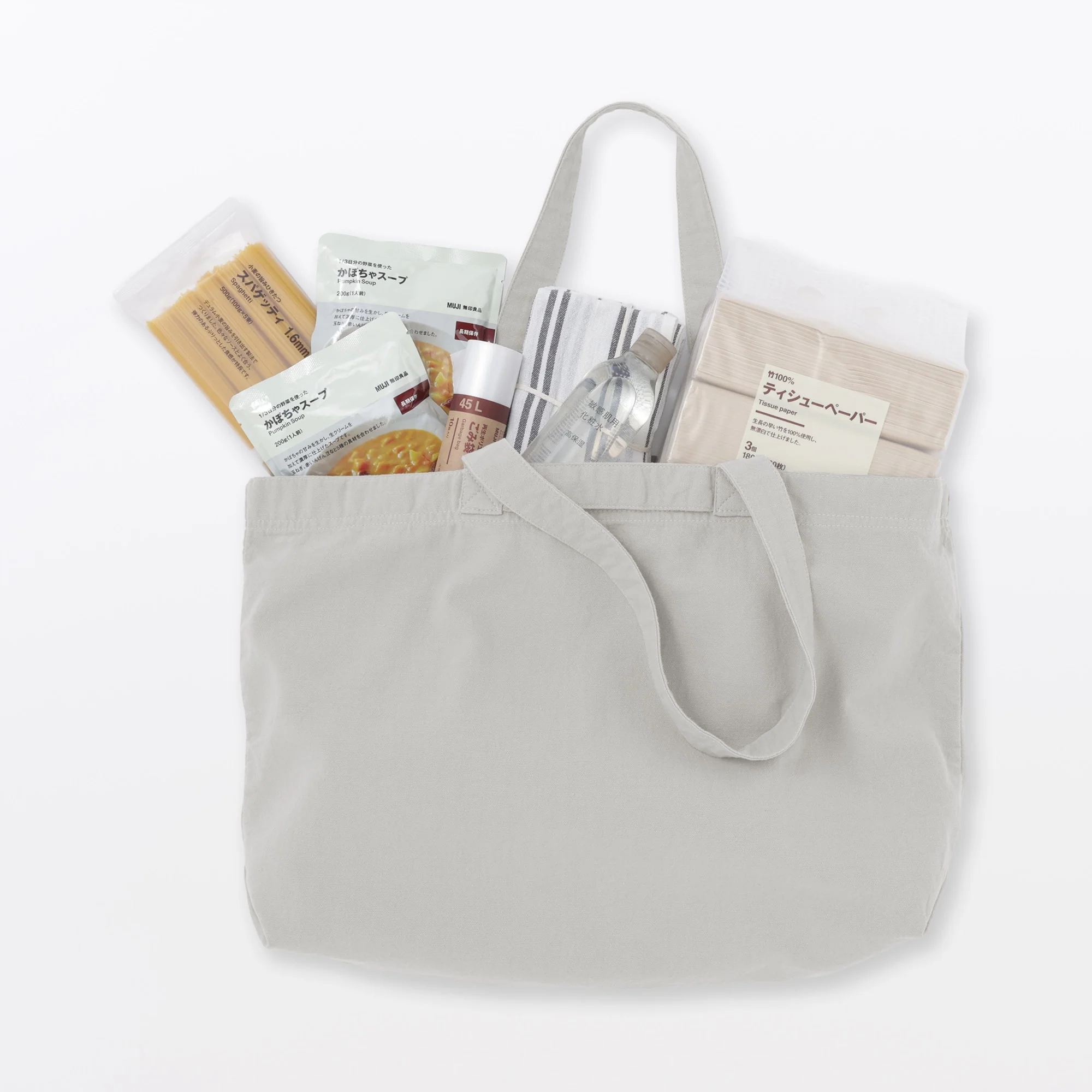 Cotton Wide Tote Bag - Image 24
