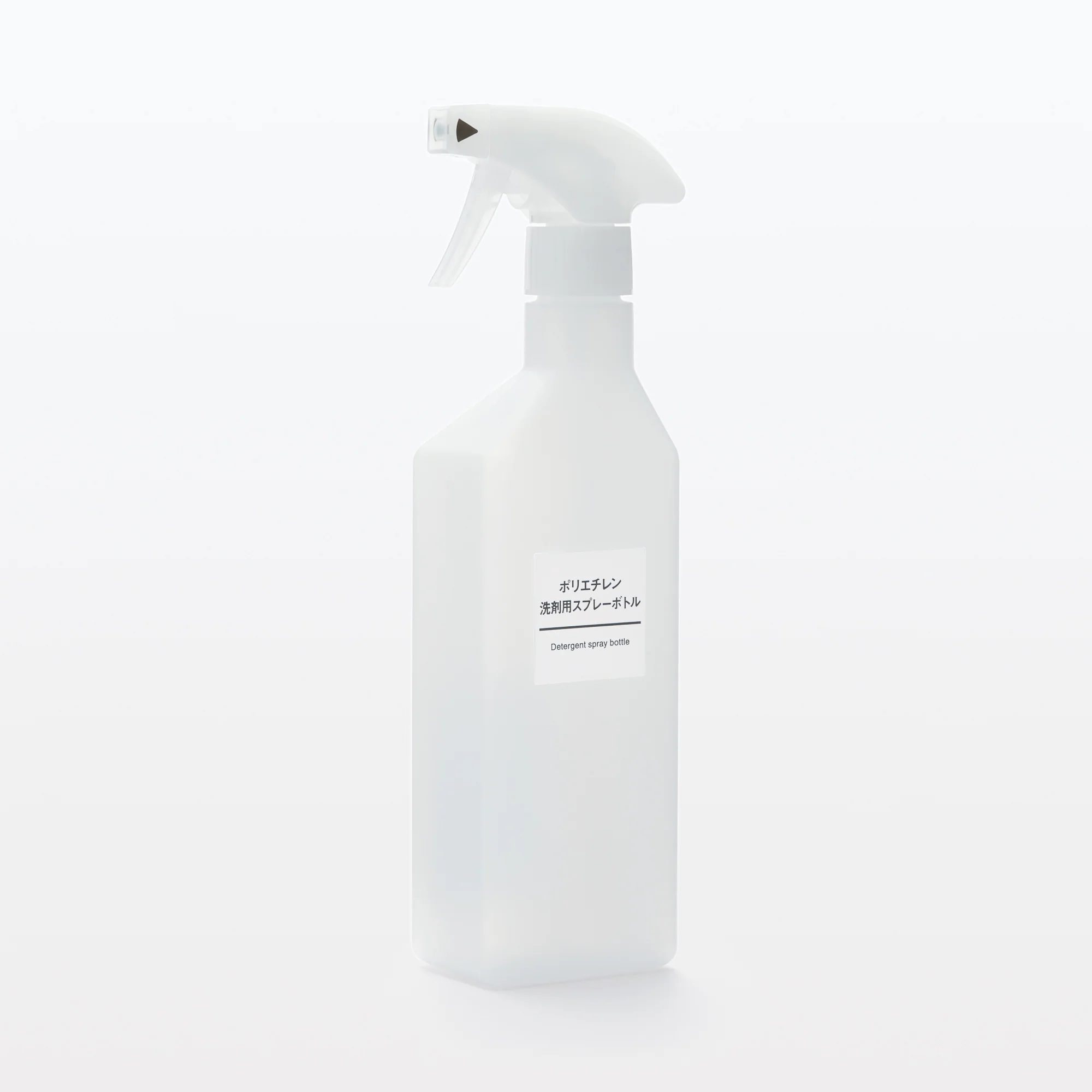Detergent Spray Bottle - Image 3