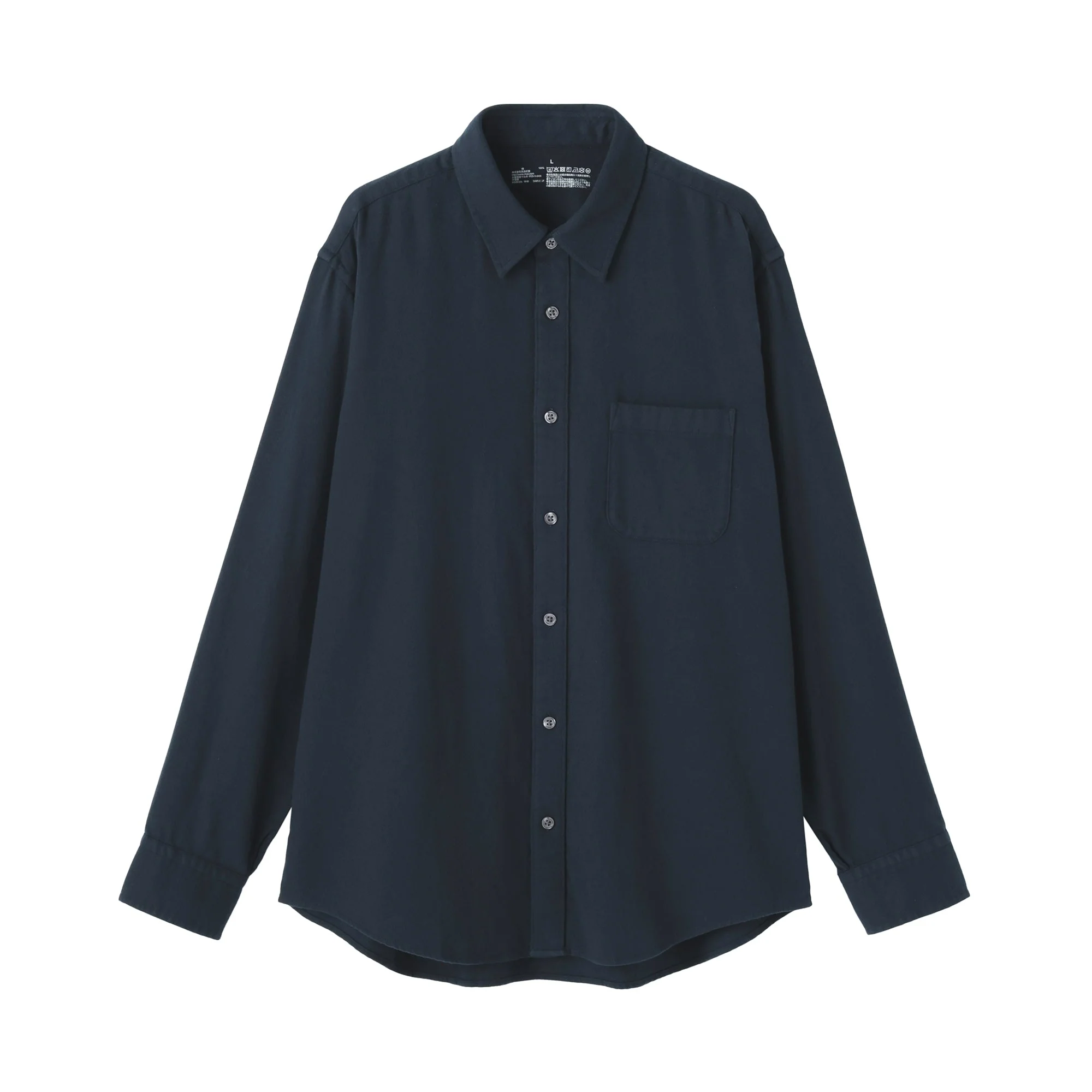 Flannel Shirt - Image 2