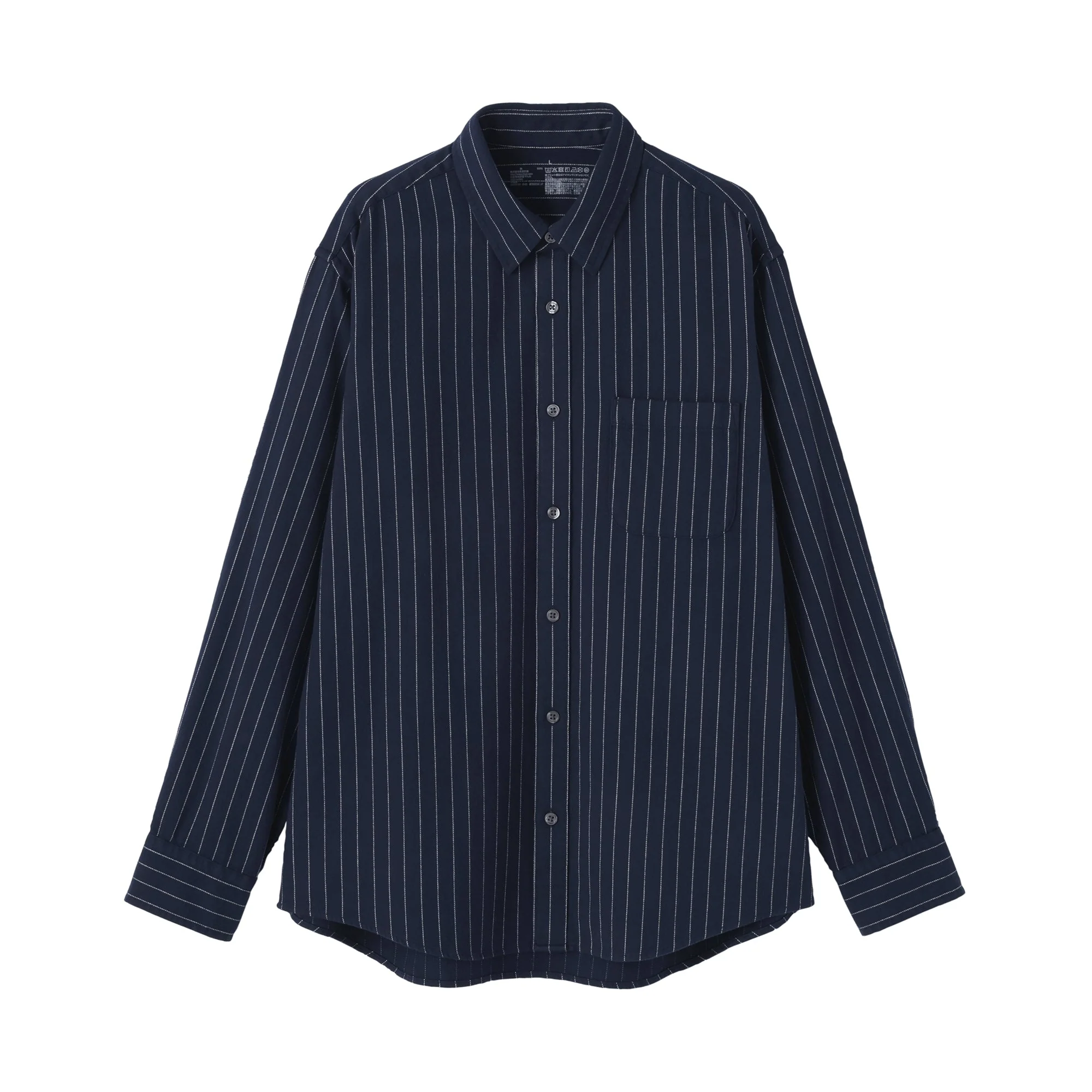 Flannel Shirt - Image 83