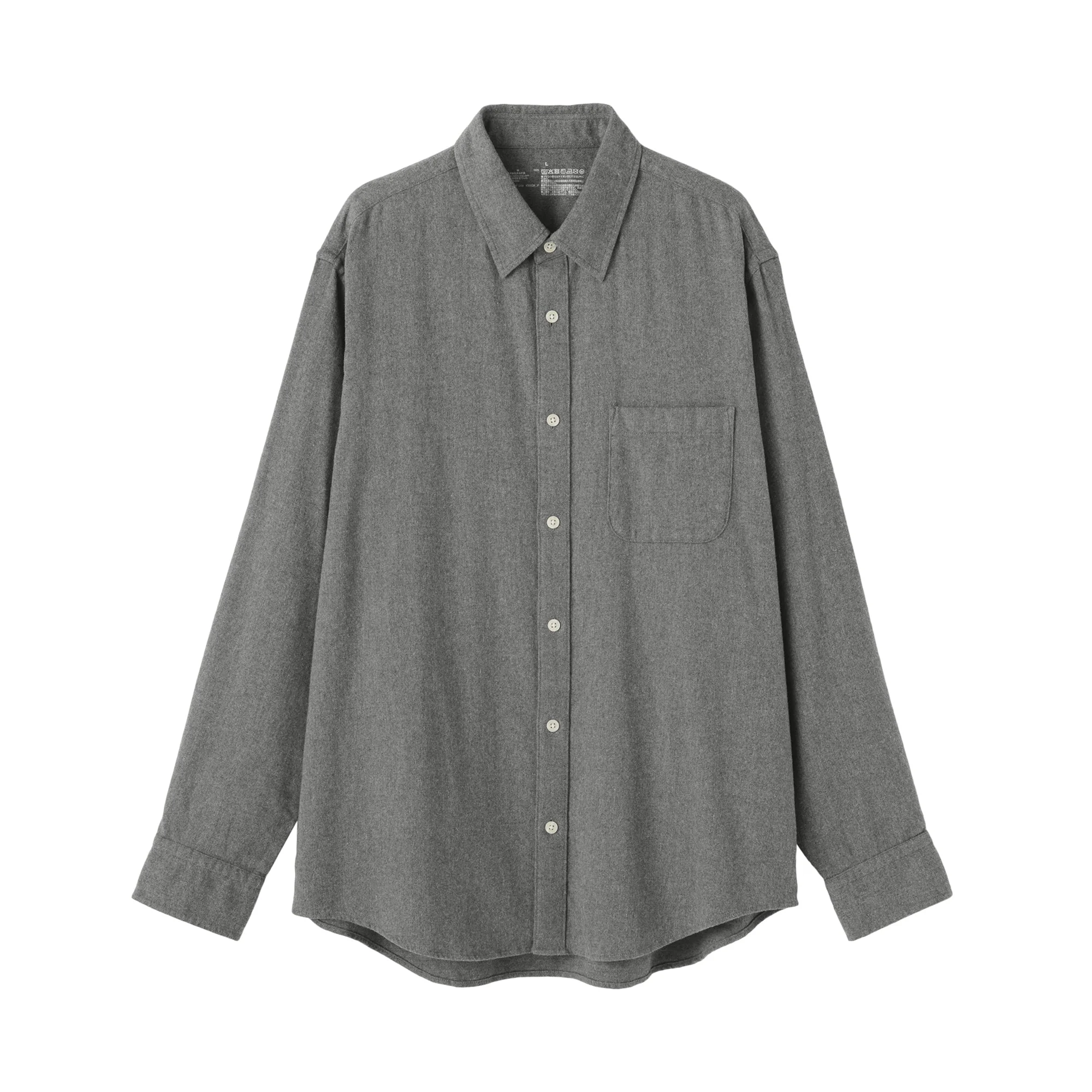 Flannel Shirt - Image 92