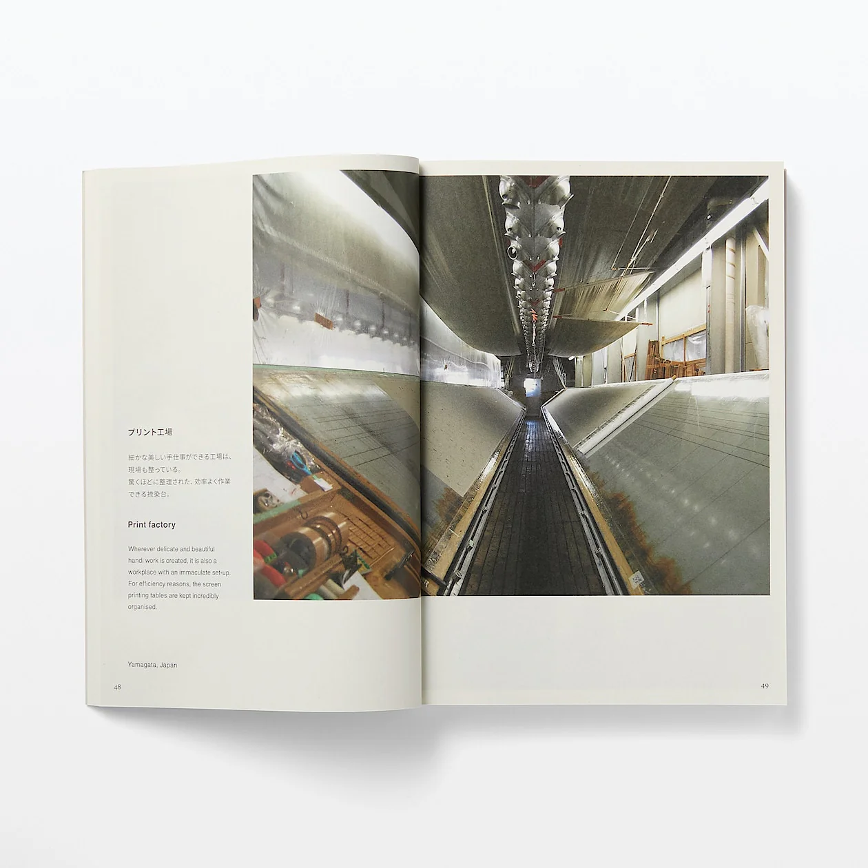 Found MUJI Book 2011 - 2021 - Image 3