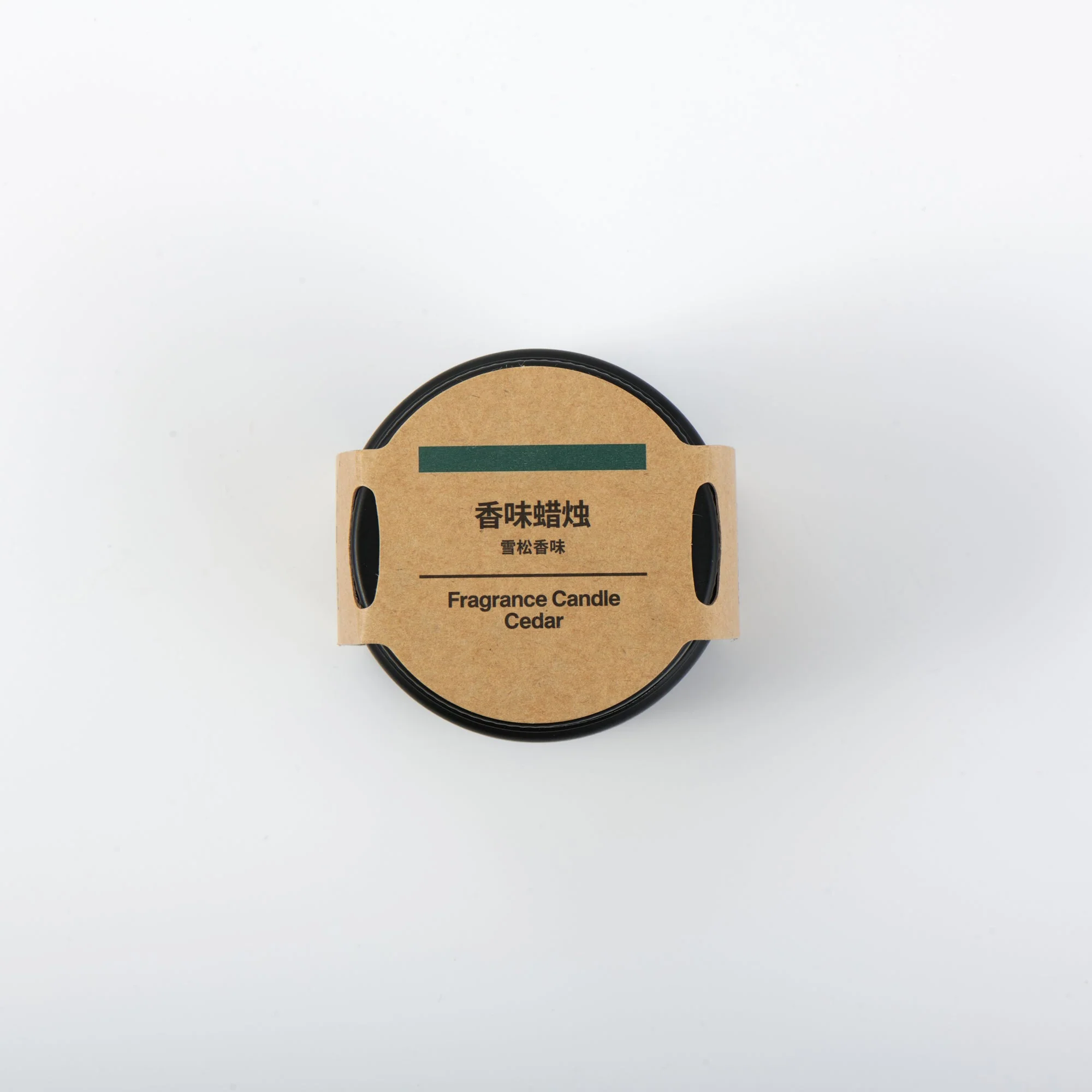 Fragrance Candle - Cedar - Image 4