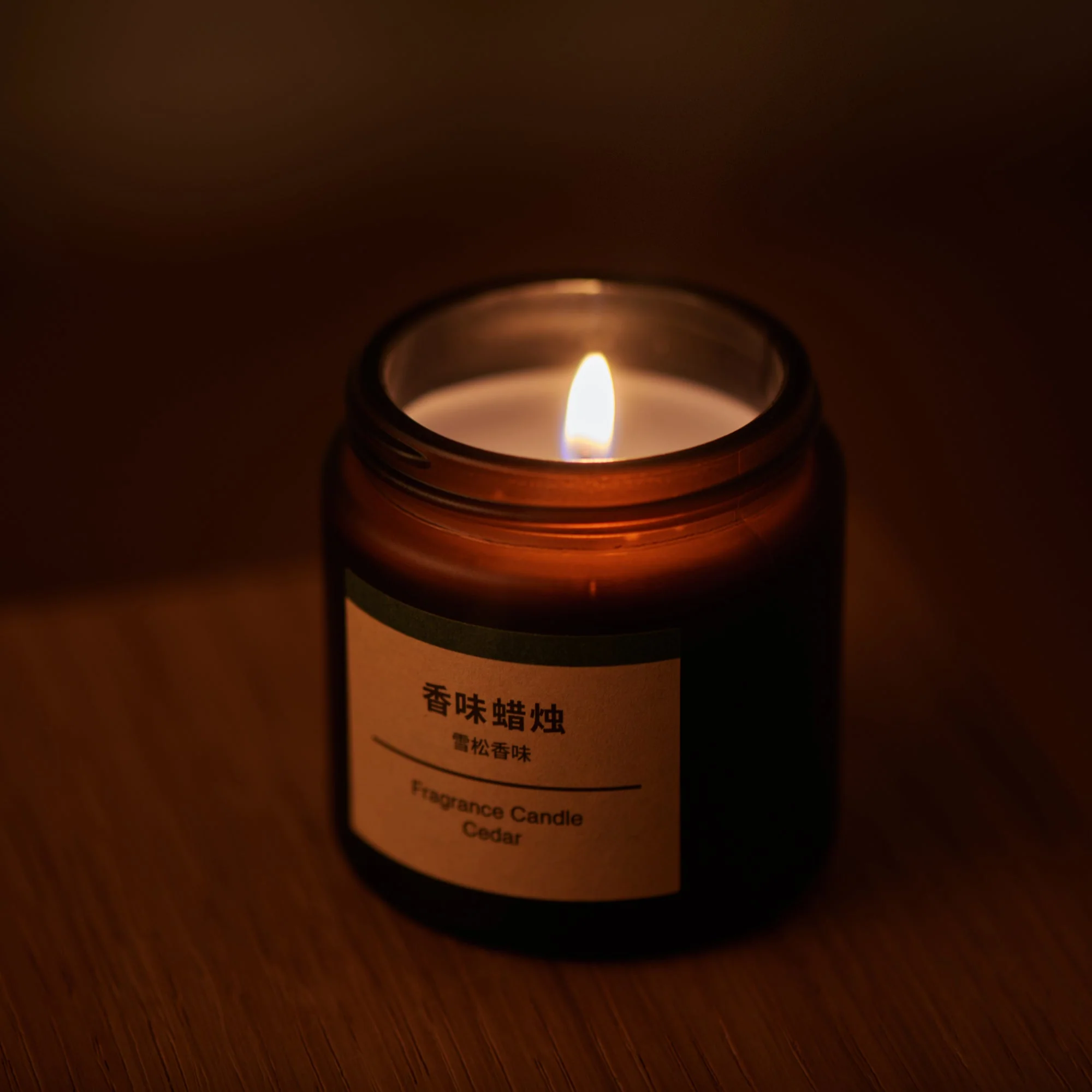 Fragrance Candle - Cedar - Image 5