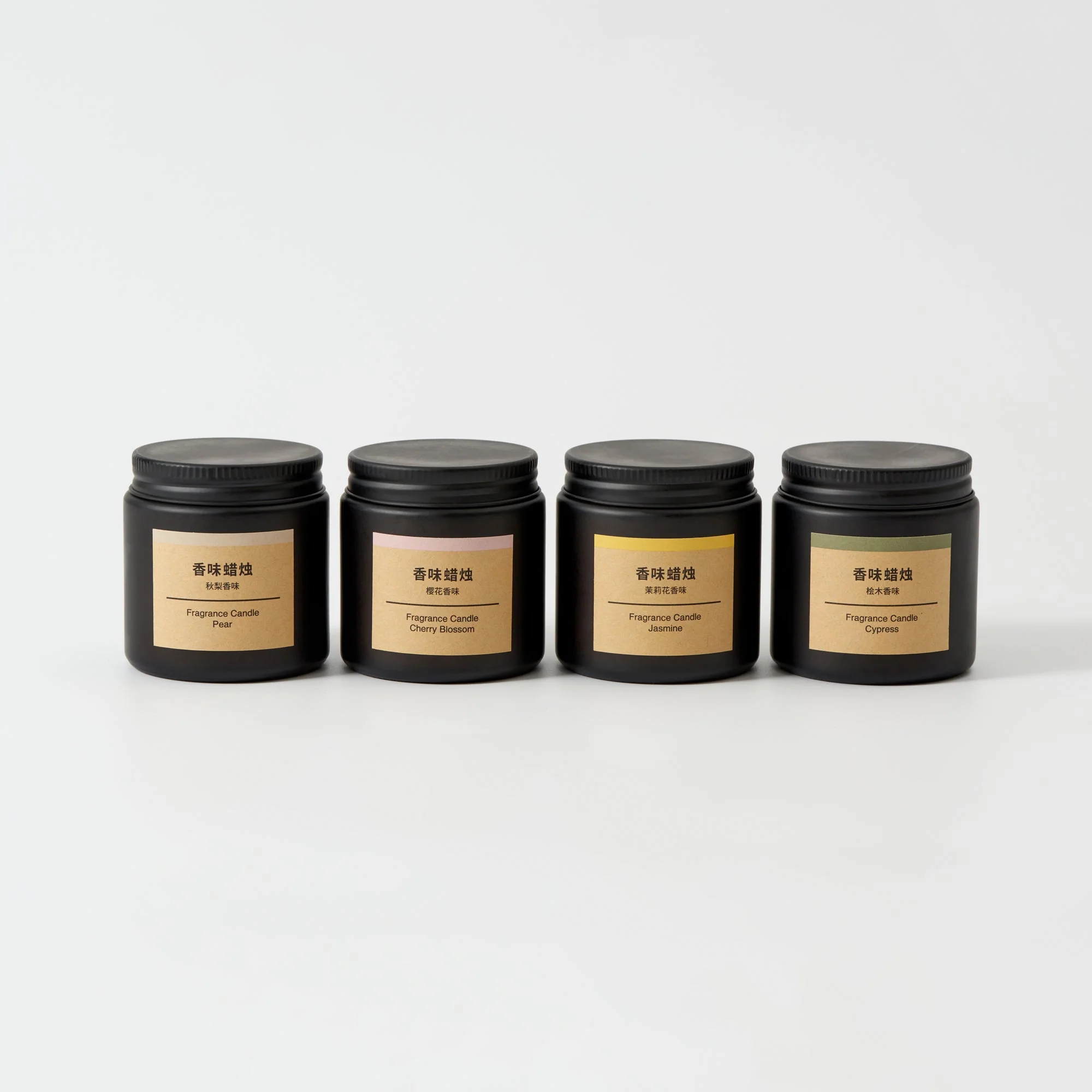 Fragrance Candle - Cherry Blossom - Image 6