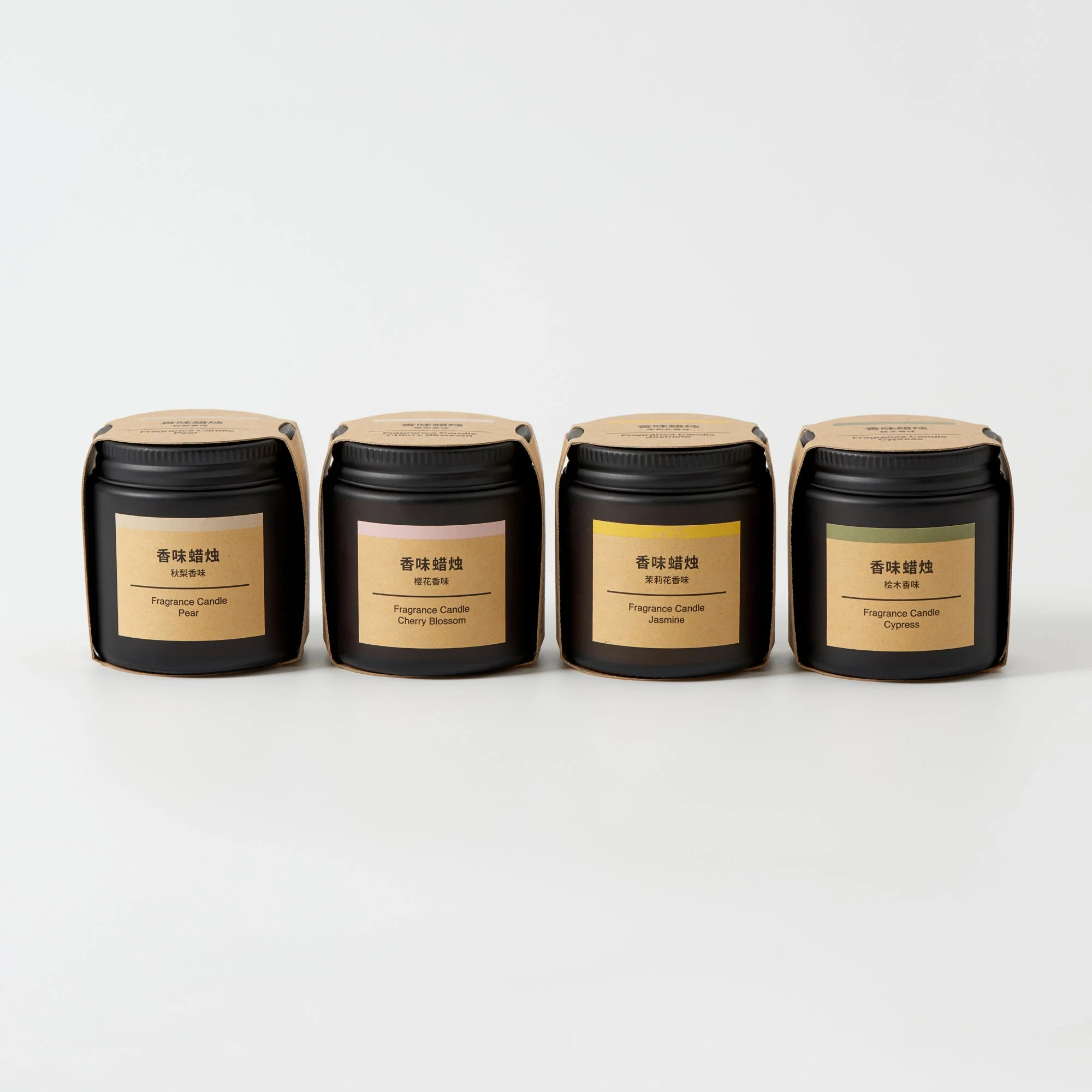 Fragrance Candle - Cherry Blossom - Image 9