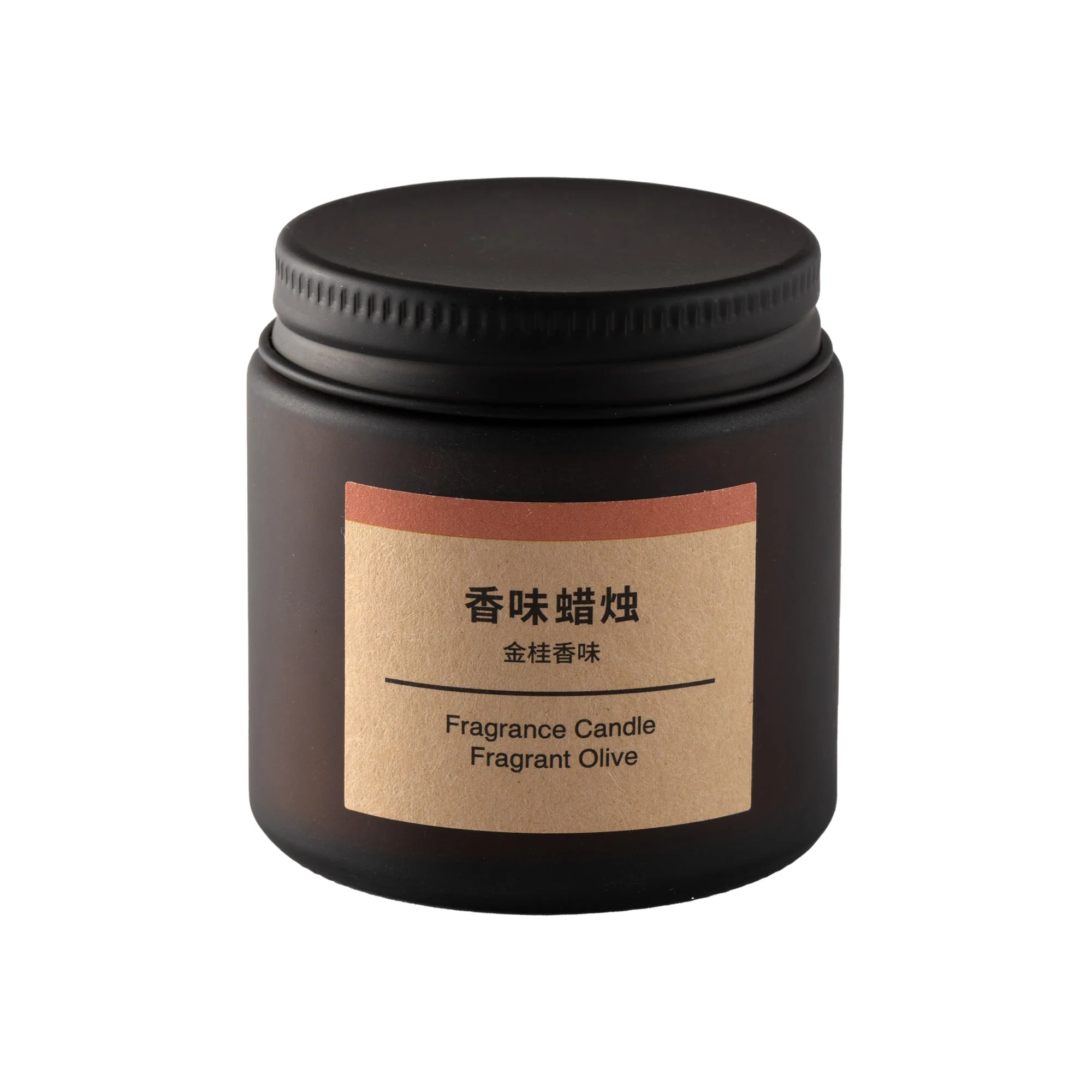 Fragrance Candle - Osmanthus - Image 2