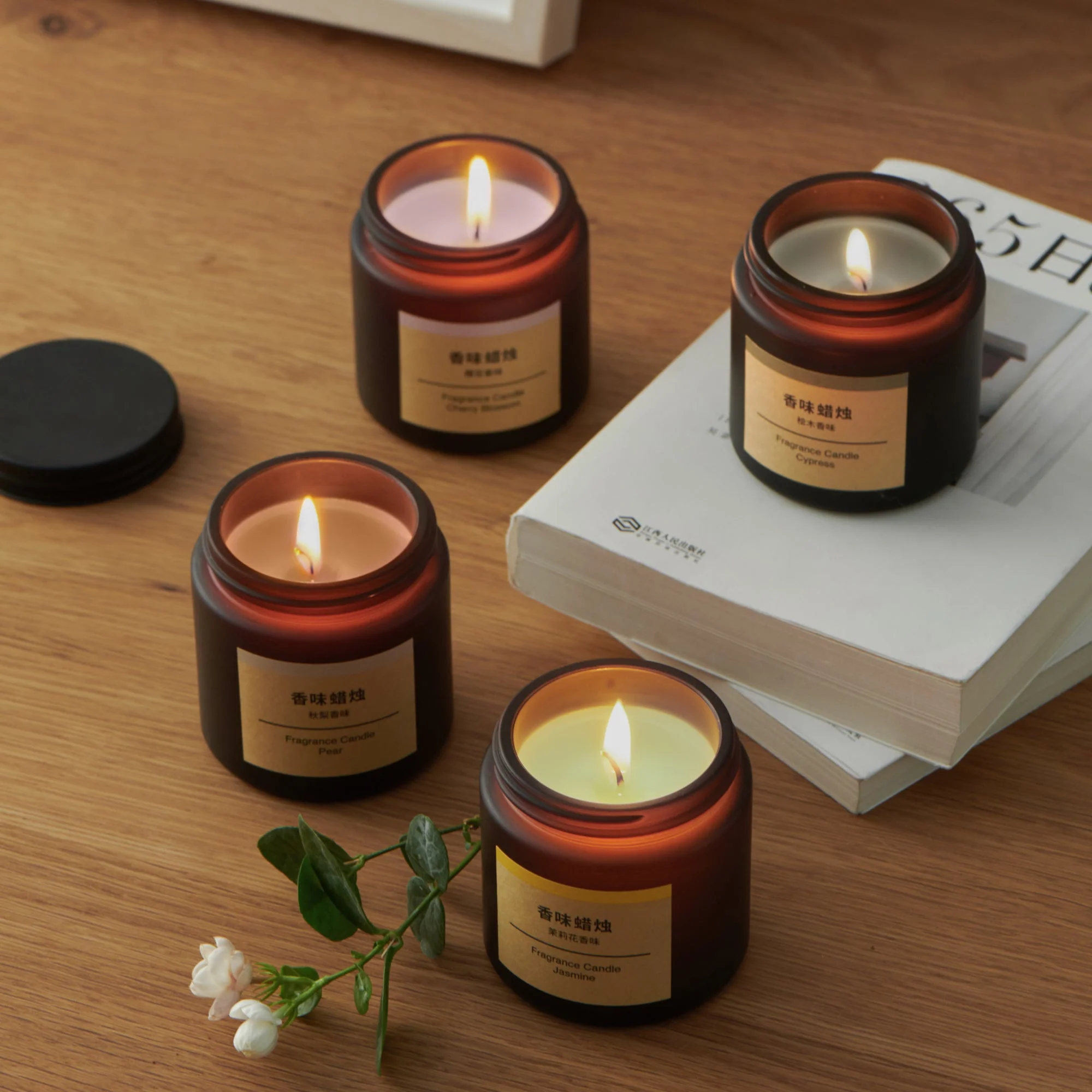 Fragrance Candle - Pear - Image 12