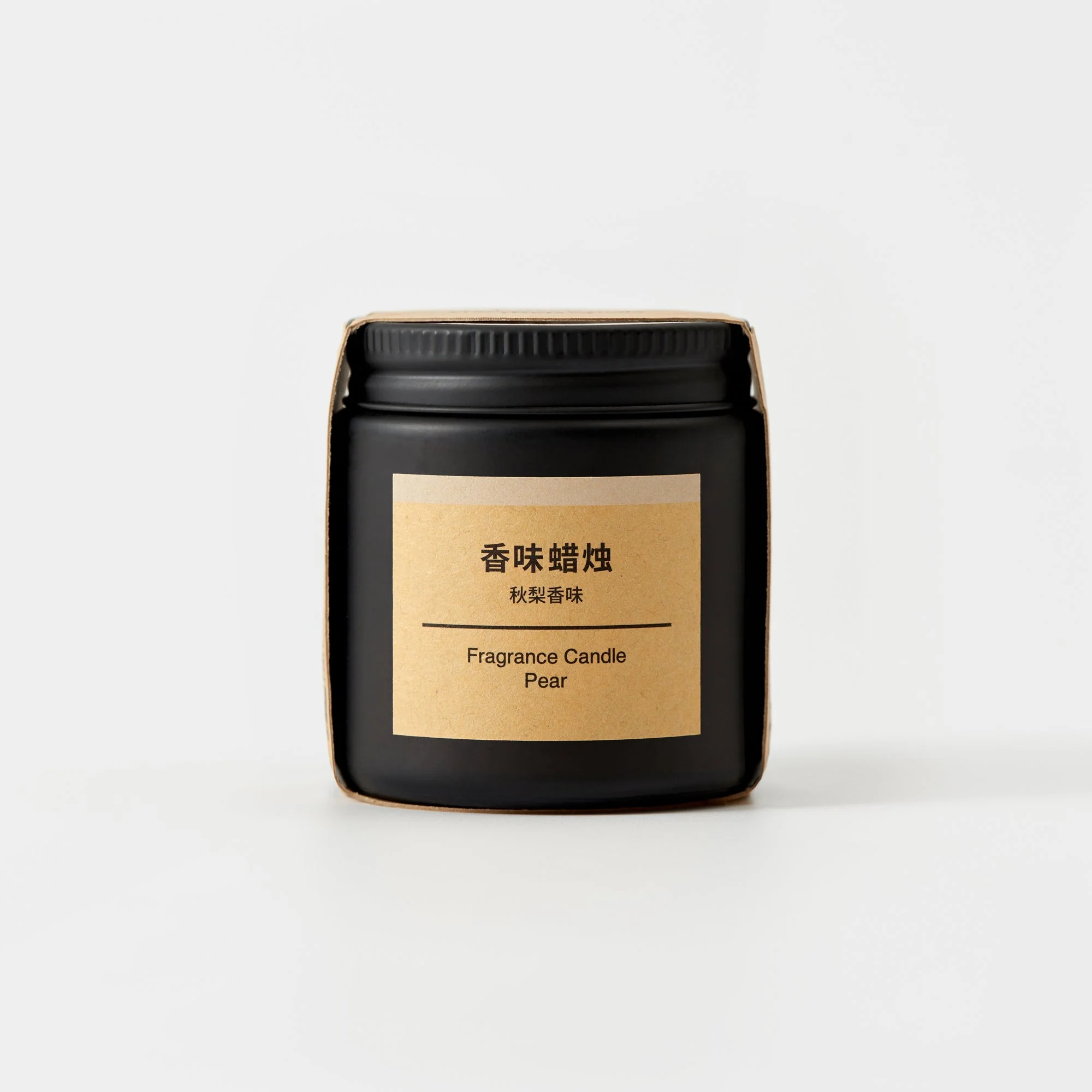 Fragrance Candle - Pear - Image 3
