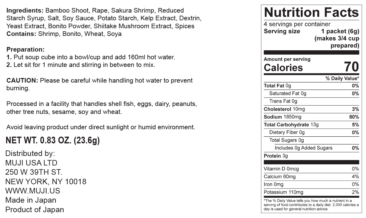 Freeze Dried Soup - Sakura Shrimp & Bamboo Shoot Soup - Image 5