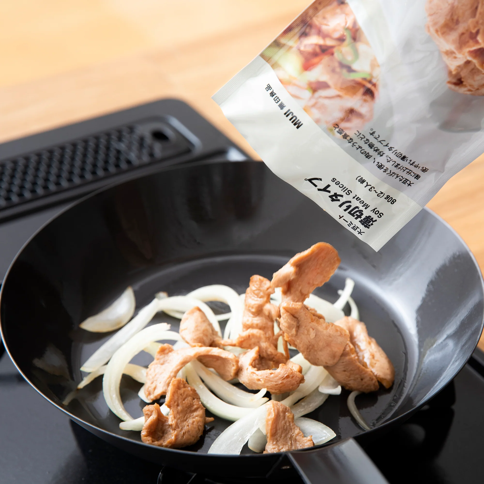 Fry Pan - Large - Image 9