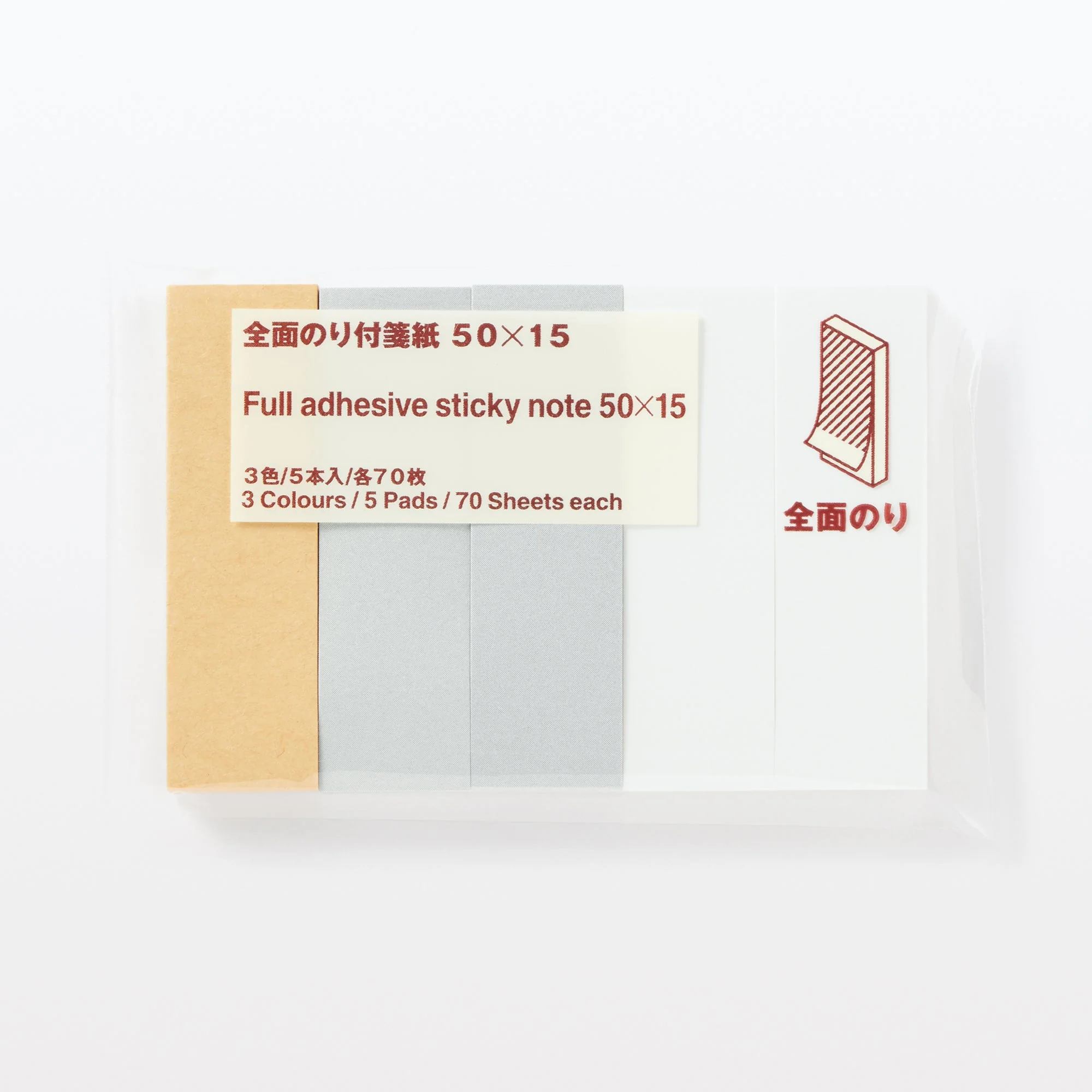 Full Adhesive Label Sticky Notes 3 Color Set 2 x 0.6"